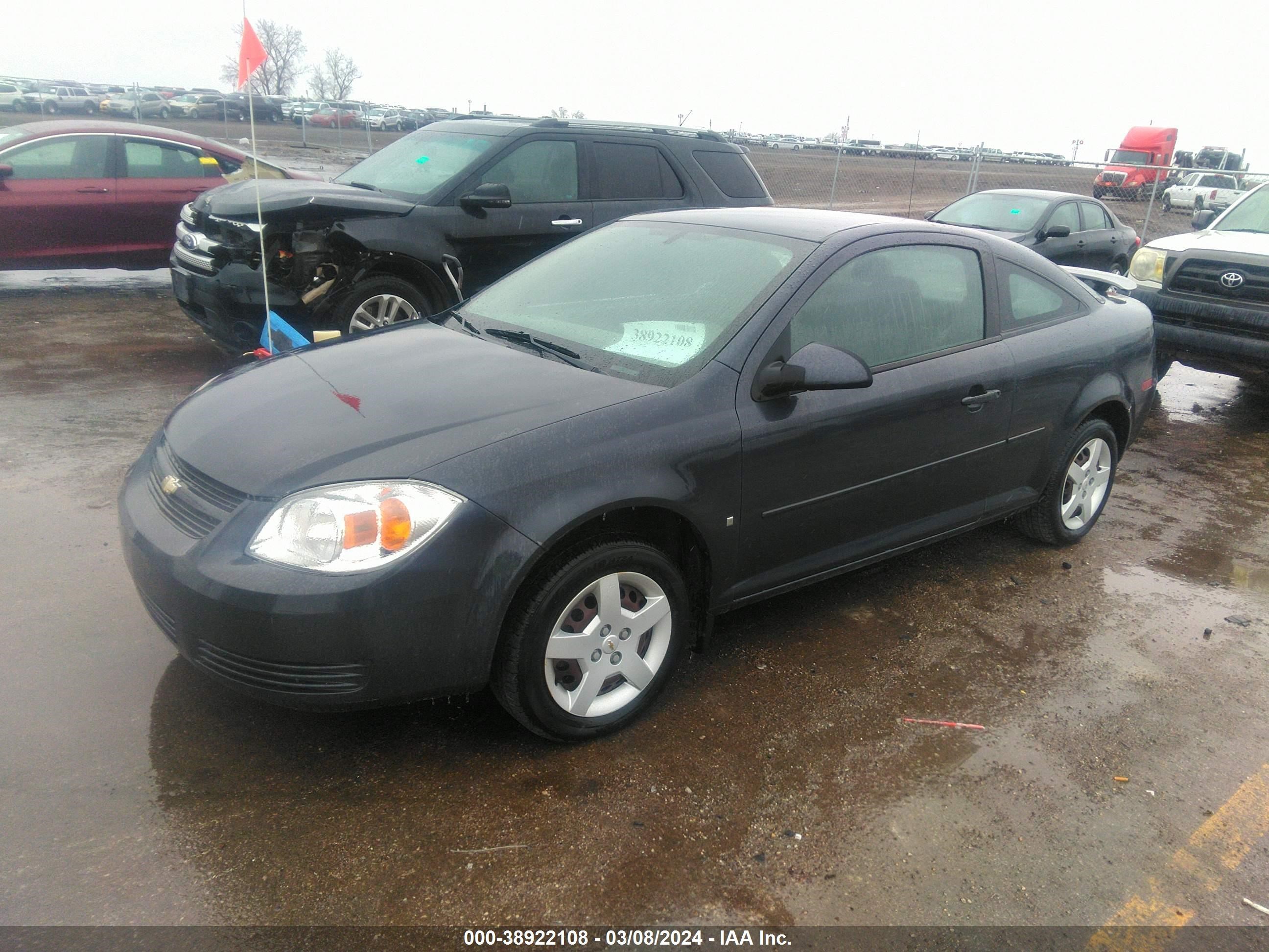 Photo 1 VIN: 1G1AL18F787284569 - CHEVROLET COBALT 