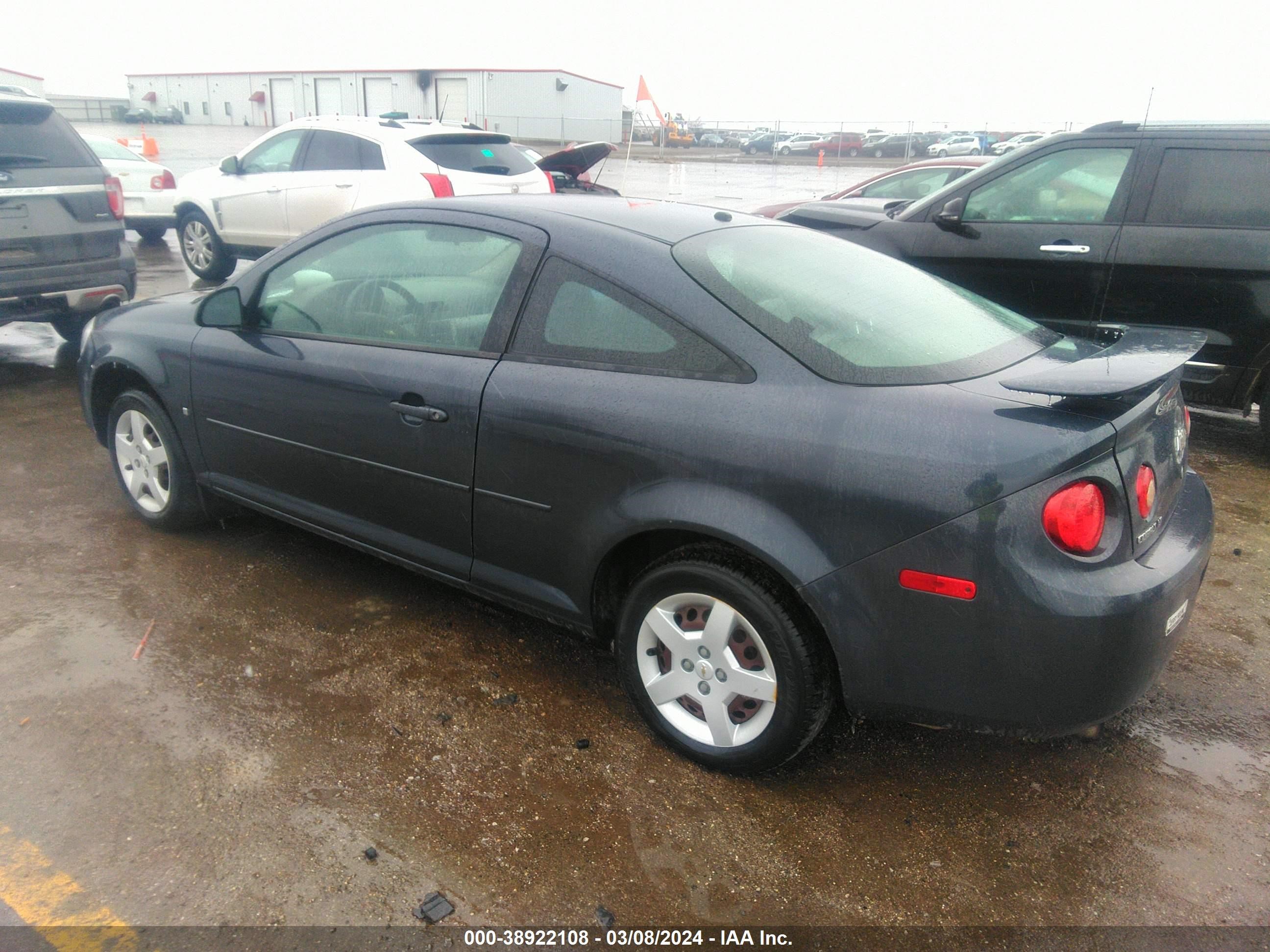 Photo 2 VIN: 1G1AL18F787284569 - CHEVROLET COBALT 