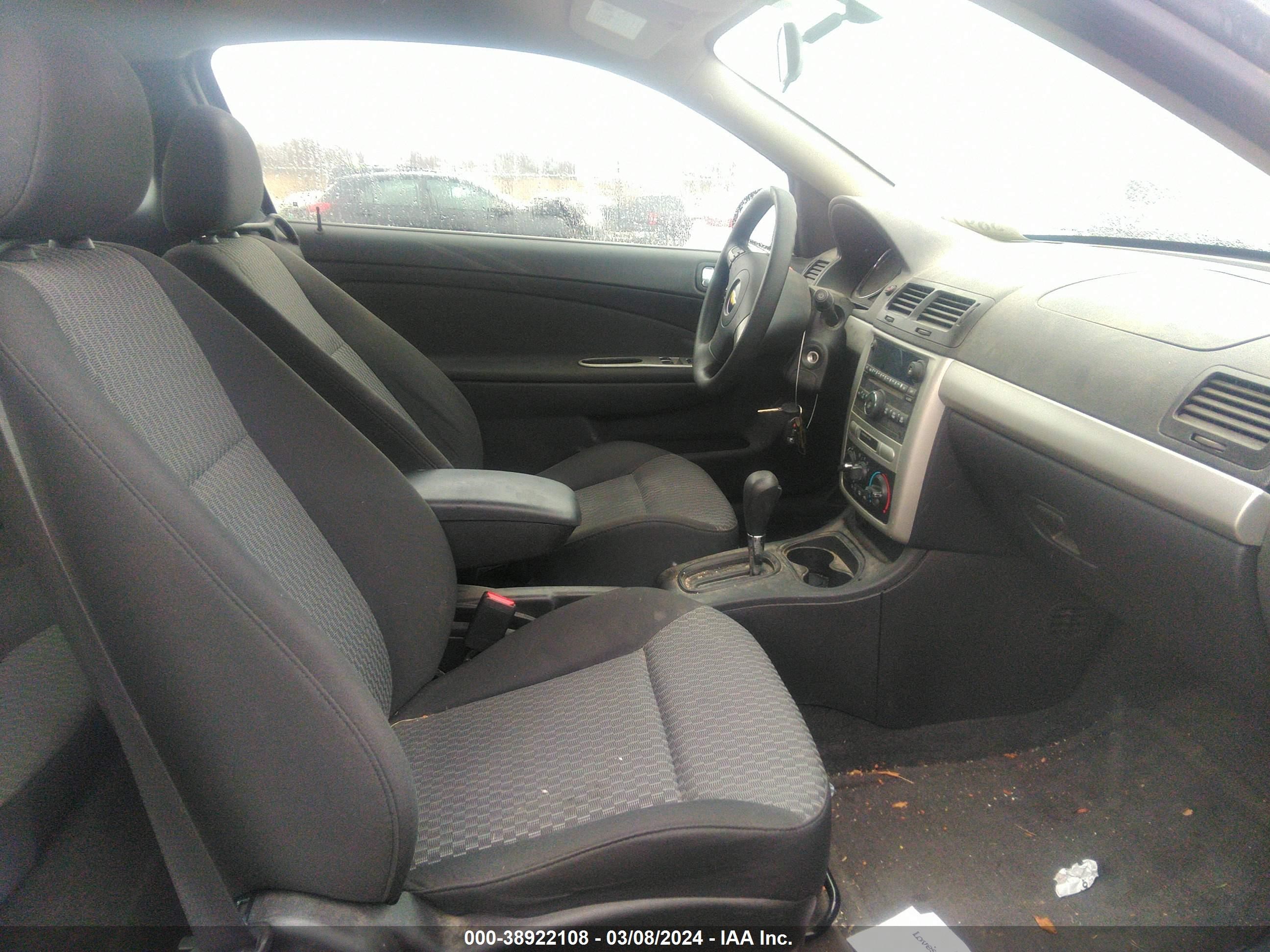 Photo 4 VIN: 1G1AL18F787284569 - CHEVROLET COBALT 