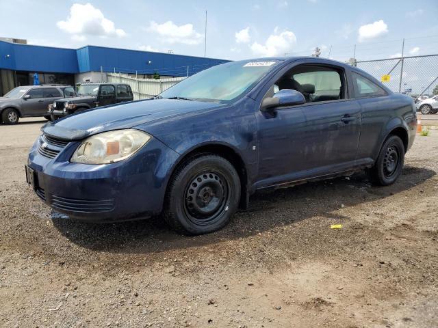 Photo 0 VIN: 1G1AL18F787331101 - CHEVROLET COBALT LT 