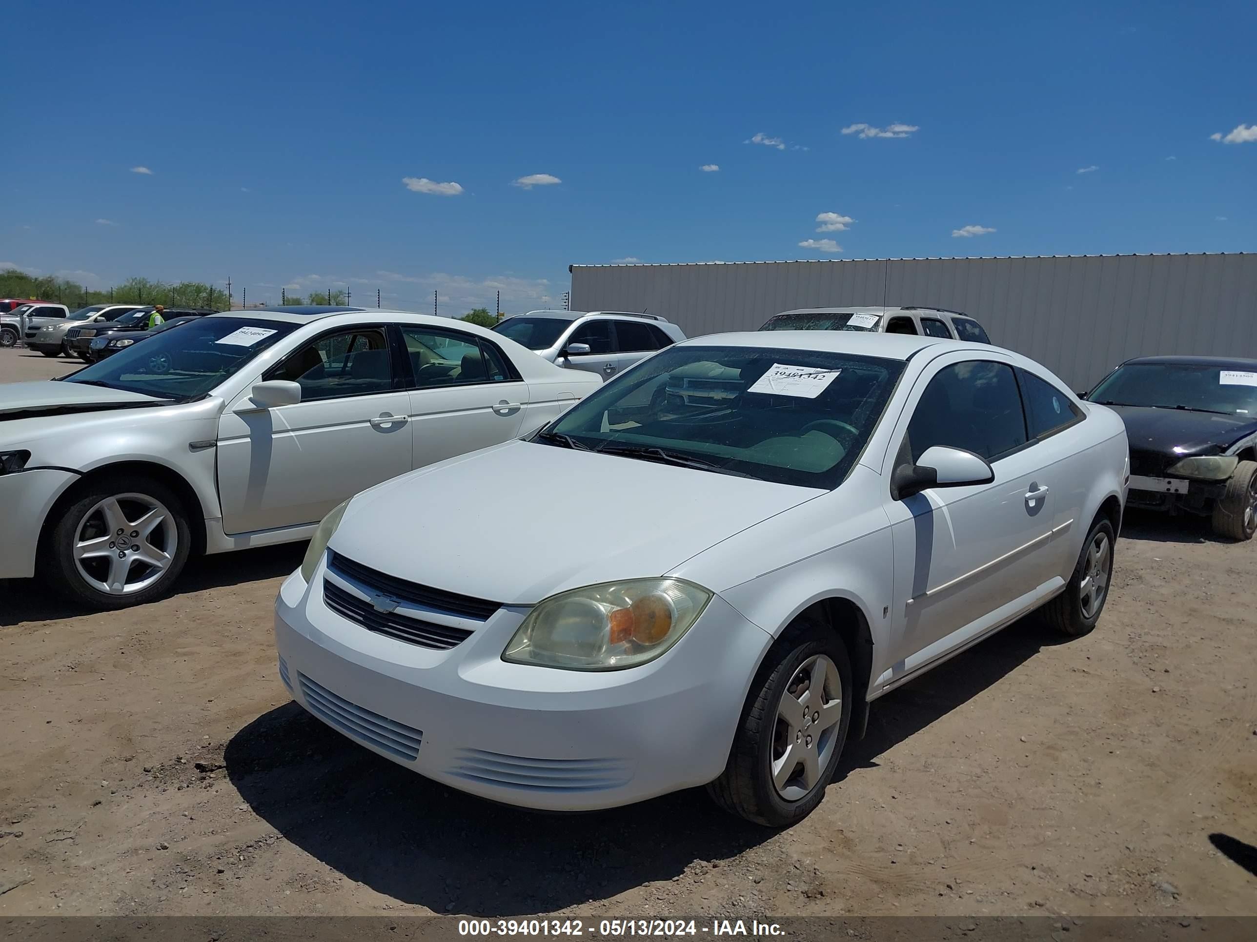 Photo 1 VIN: 1G1AL18F887130033 - CHEVROLET COBALT 