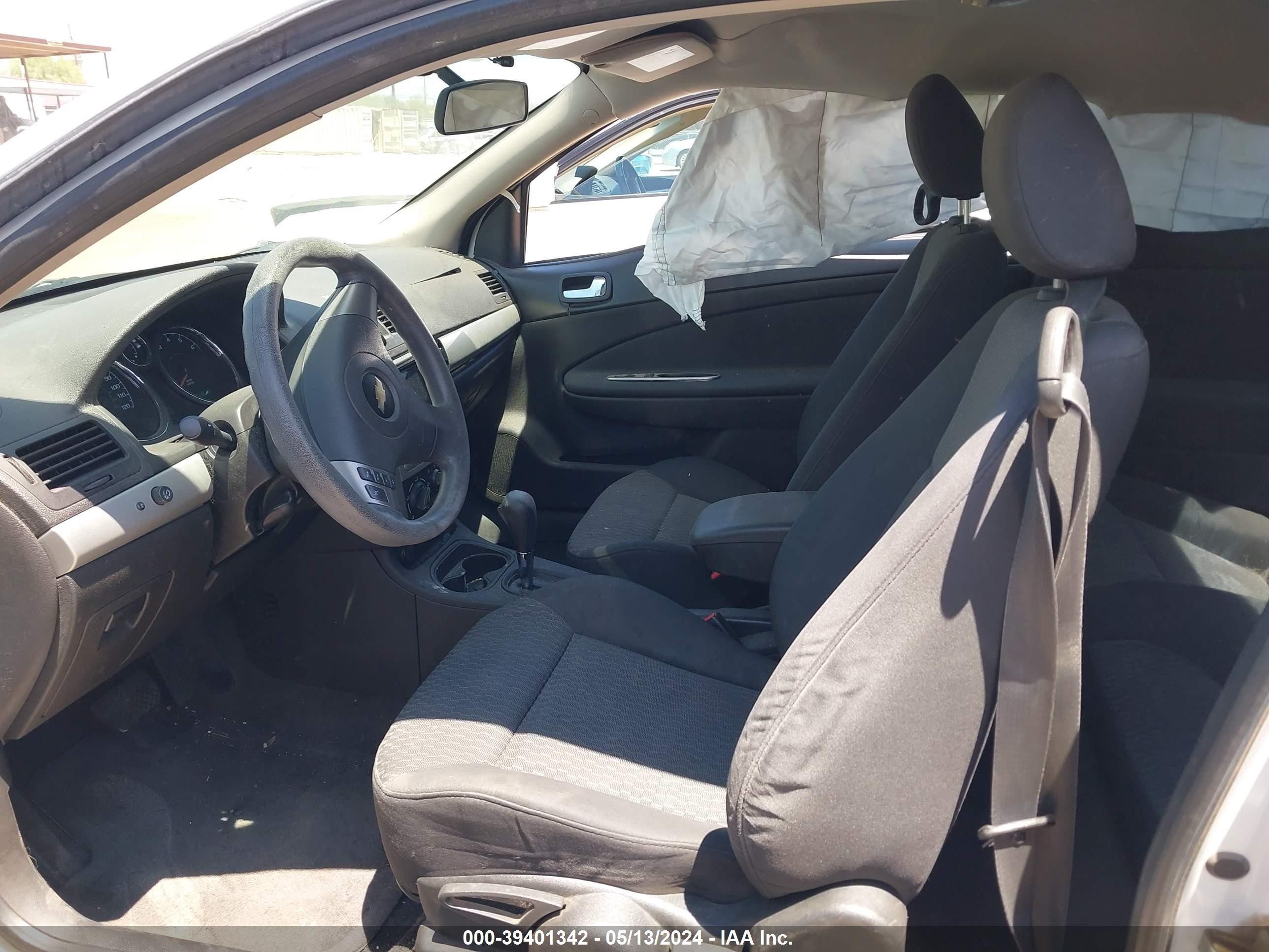 Photo 4 VIN: 1G1AL18F887130033 - CHEVROLET COBALT 