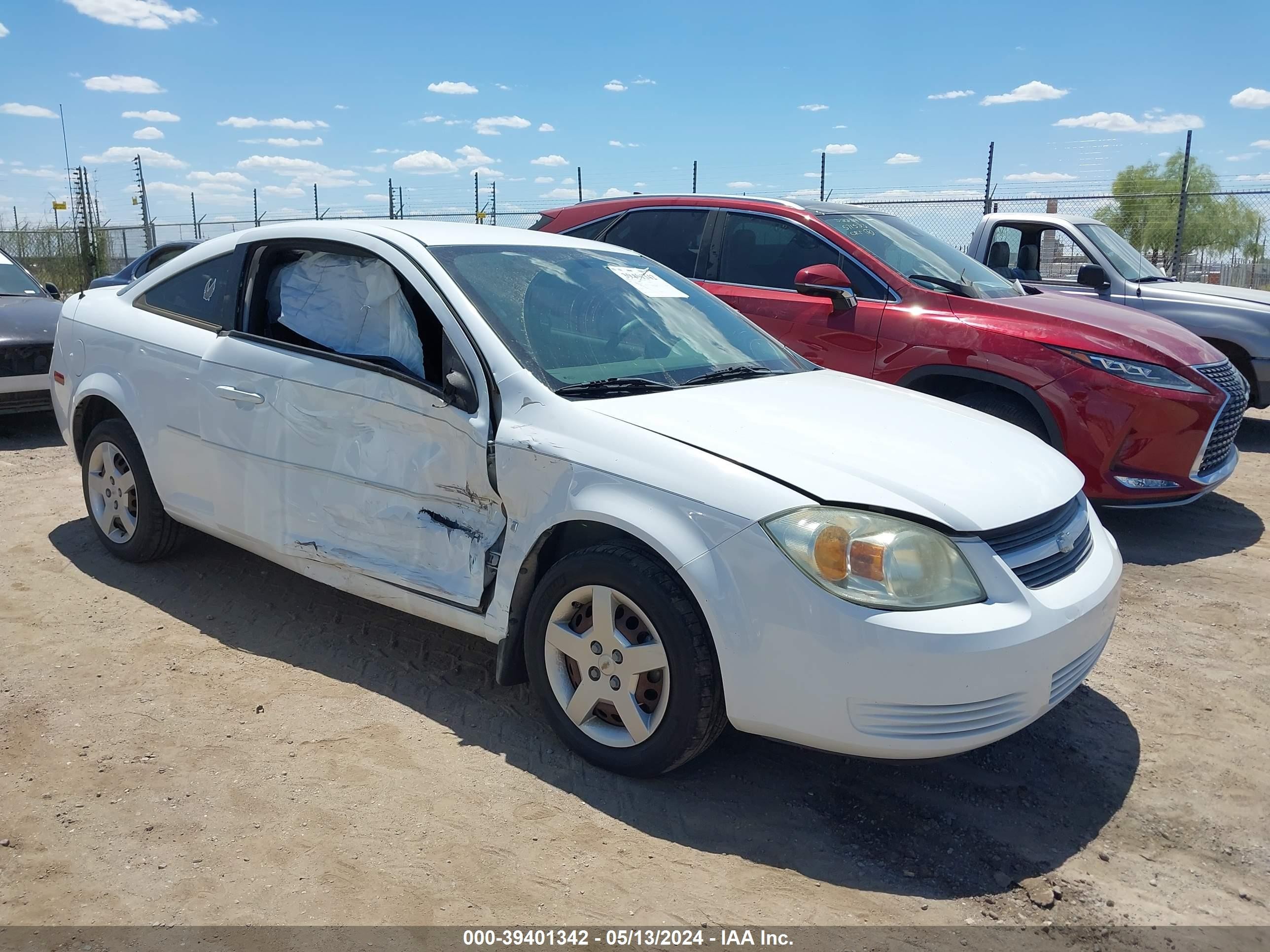 Photo 5 VIN: 1G1AL18F887130033 - CHEVROLET COBALT 