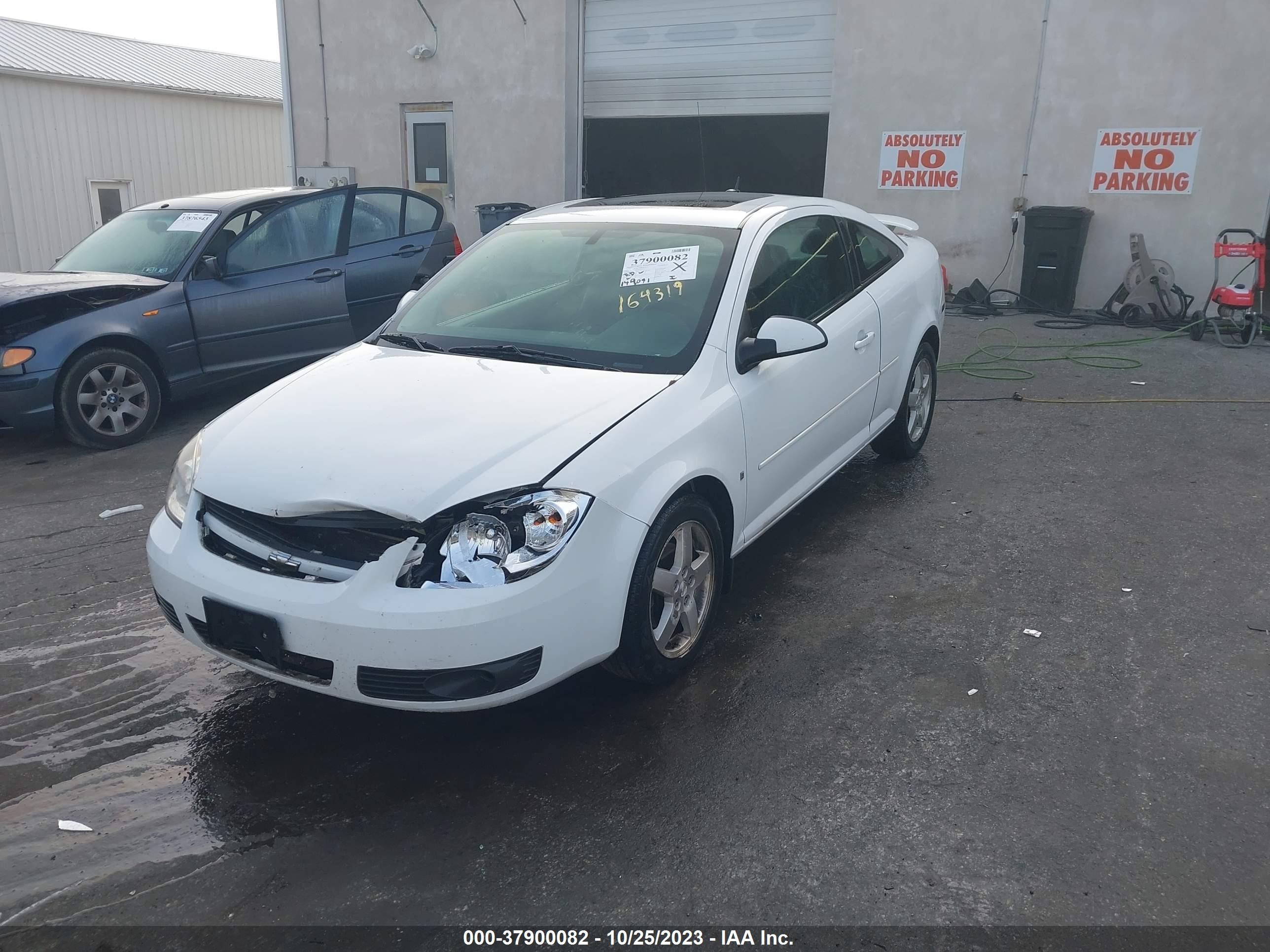 Photo 1 VIN: 1G1AL18F987164319 - CHEVROLET COBALT 