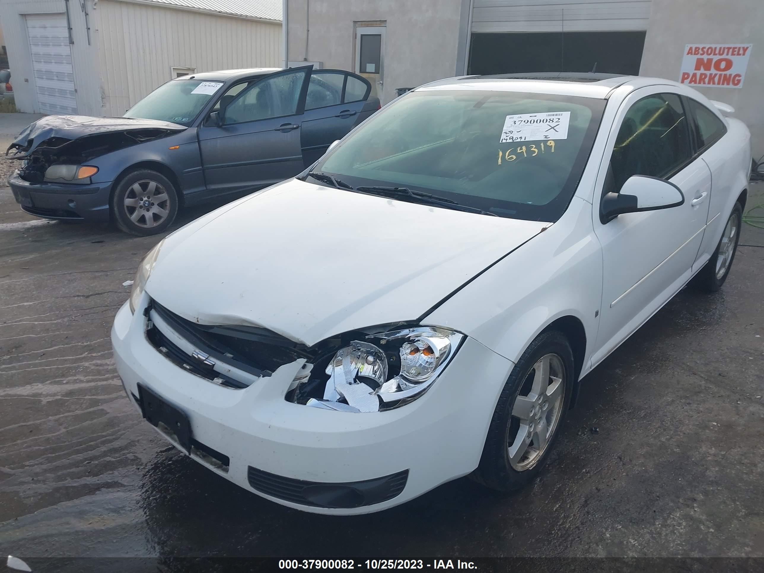 Photo 5 VIN: 1G1AL18F987164319 - CHEVROLET COBALT 