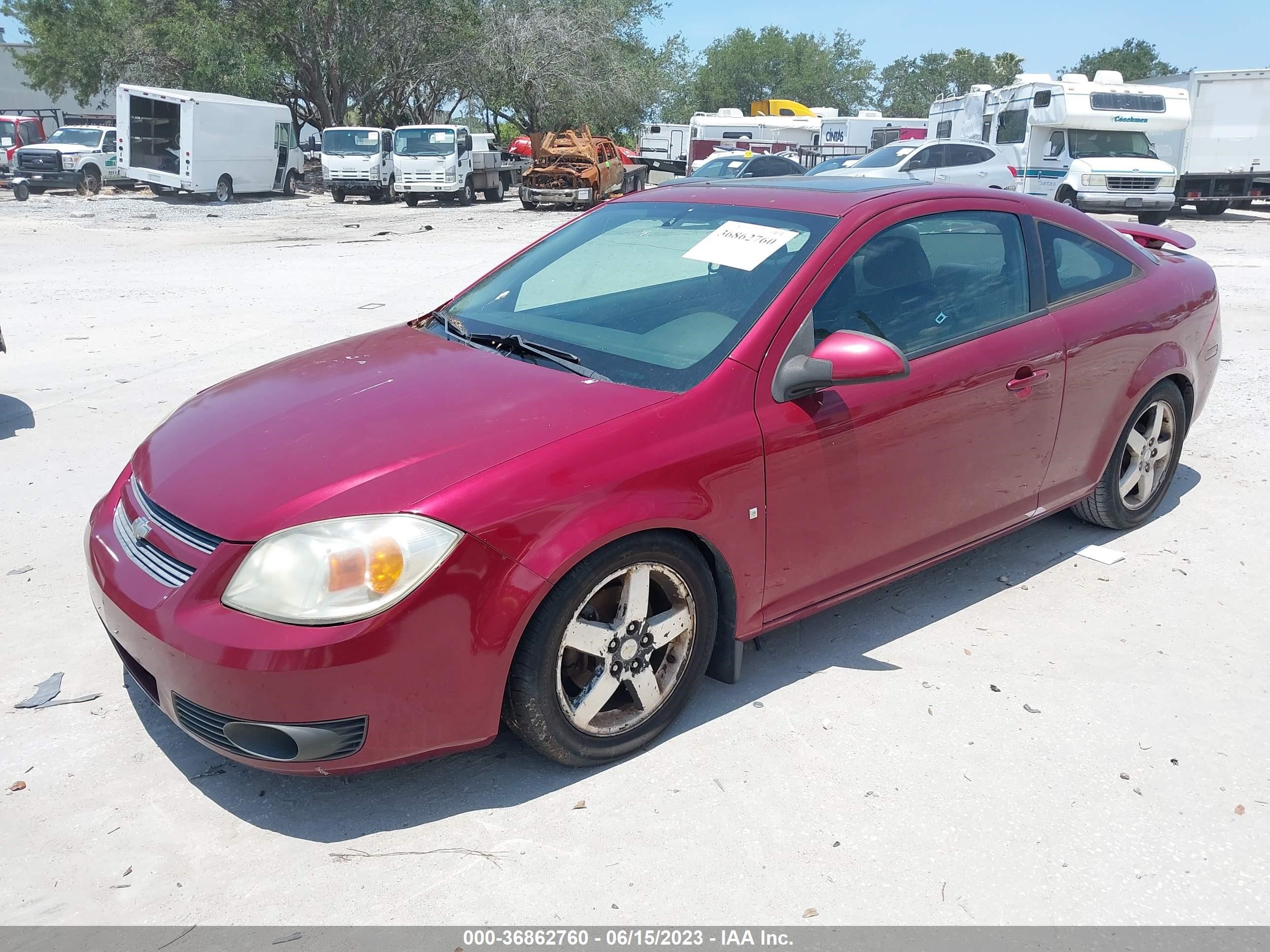 Photo 1 VIN: 1G1AL18FX77354144 - CHEVROLET COBALT 