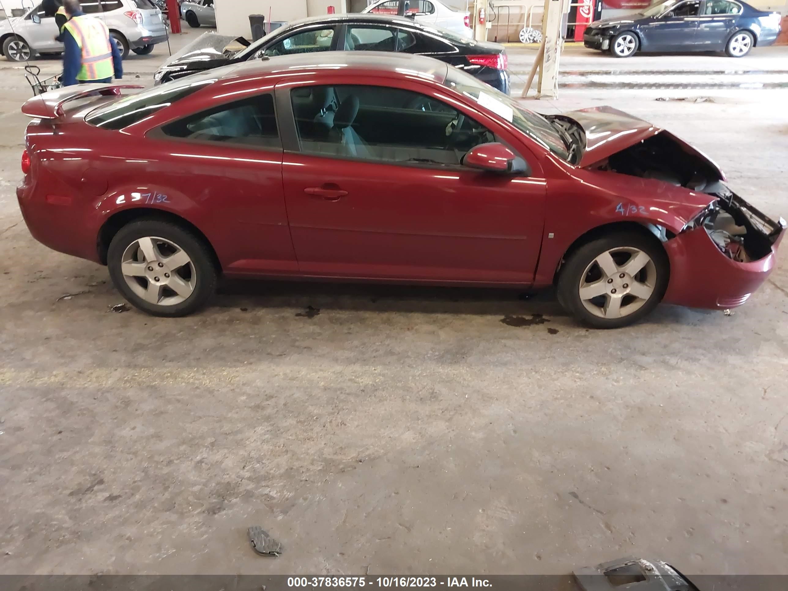 Photo 12 VIN: 1G1AL18FX87158495 - CHEVROLET COBALT 