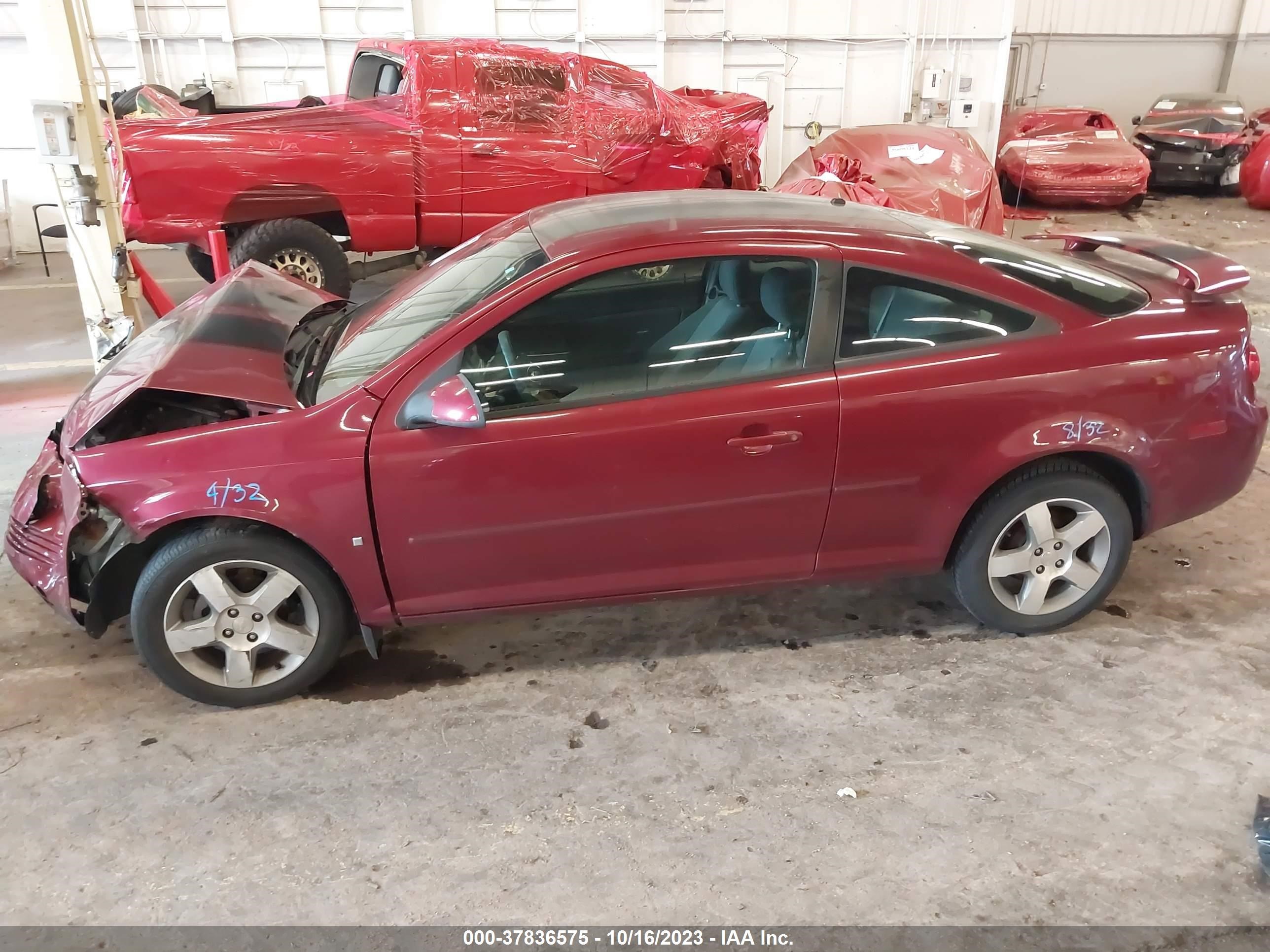 Photo 13 VIN: 1G1AL18FX87158495 - CHEVROLET COBALT 