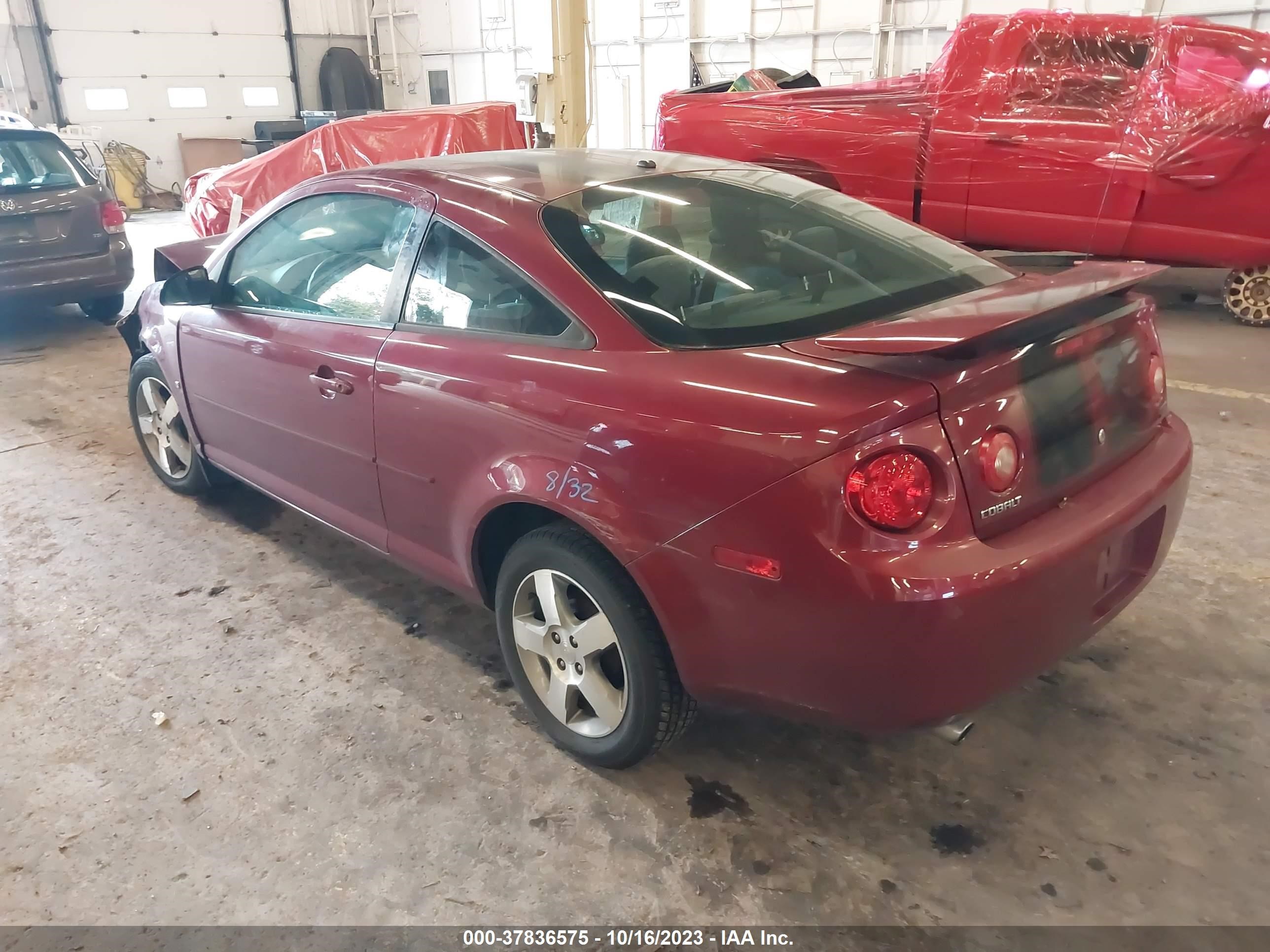 Photo 2 VIN: 1G1AL18FX87158495 - CHEVROLET COBALT 