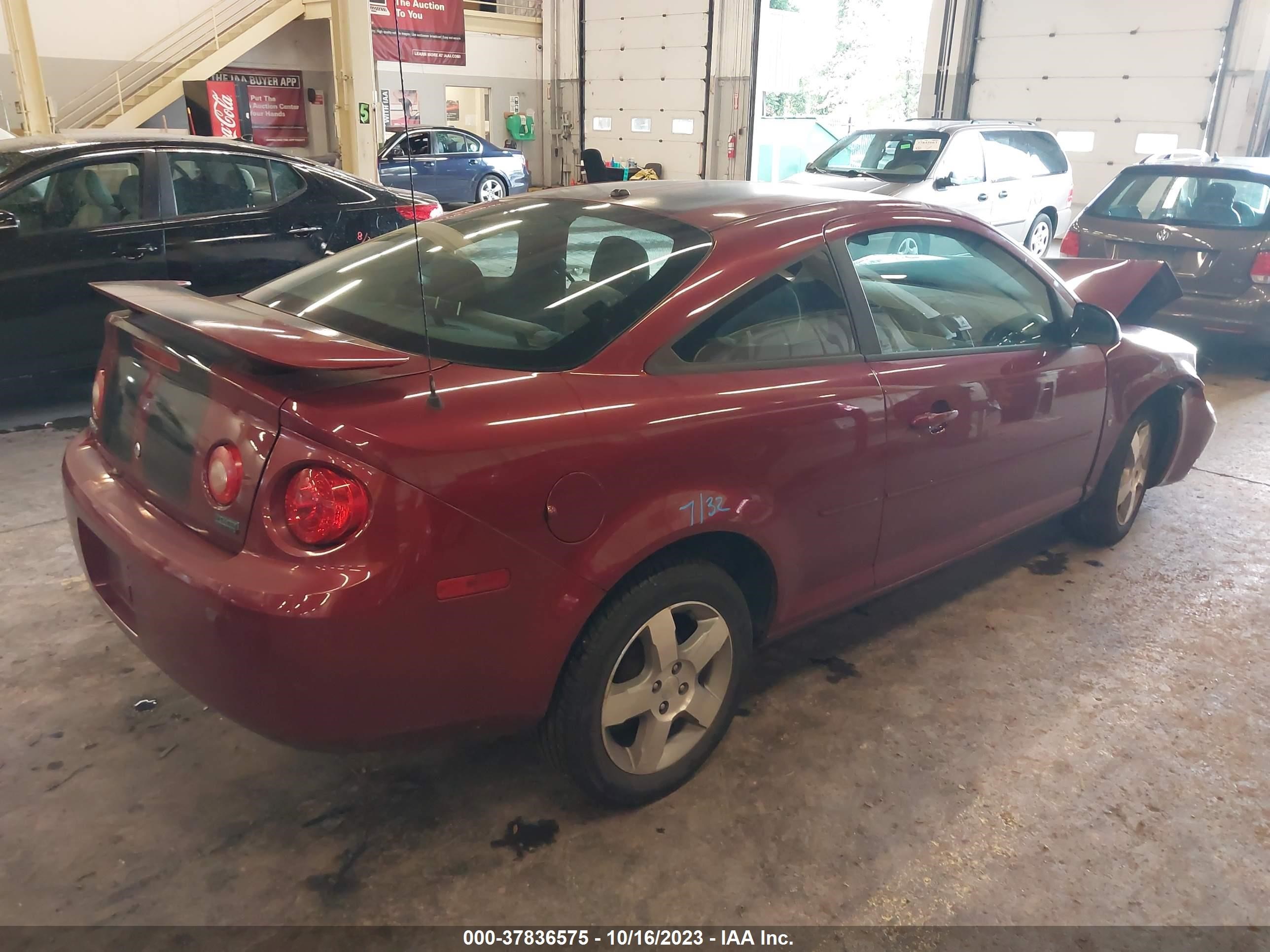 Photo 3 VIN: 1G1AL18FX87158495 - CHEVROLET COBALT 