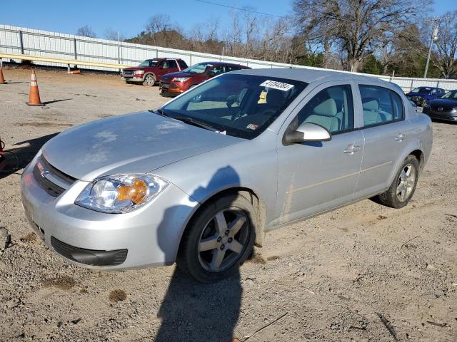 Photo 0 VIN: 1G1AL52F057501147 - CHEVROLET COBALT LS 