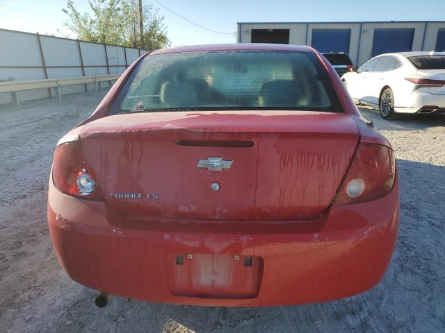 Photo 5 VIN: 1G1AL52F057591285 - CHEVROLET COBALT 