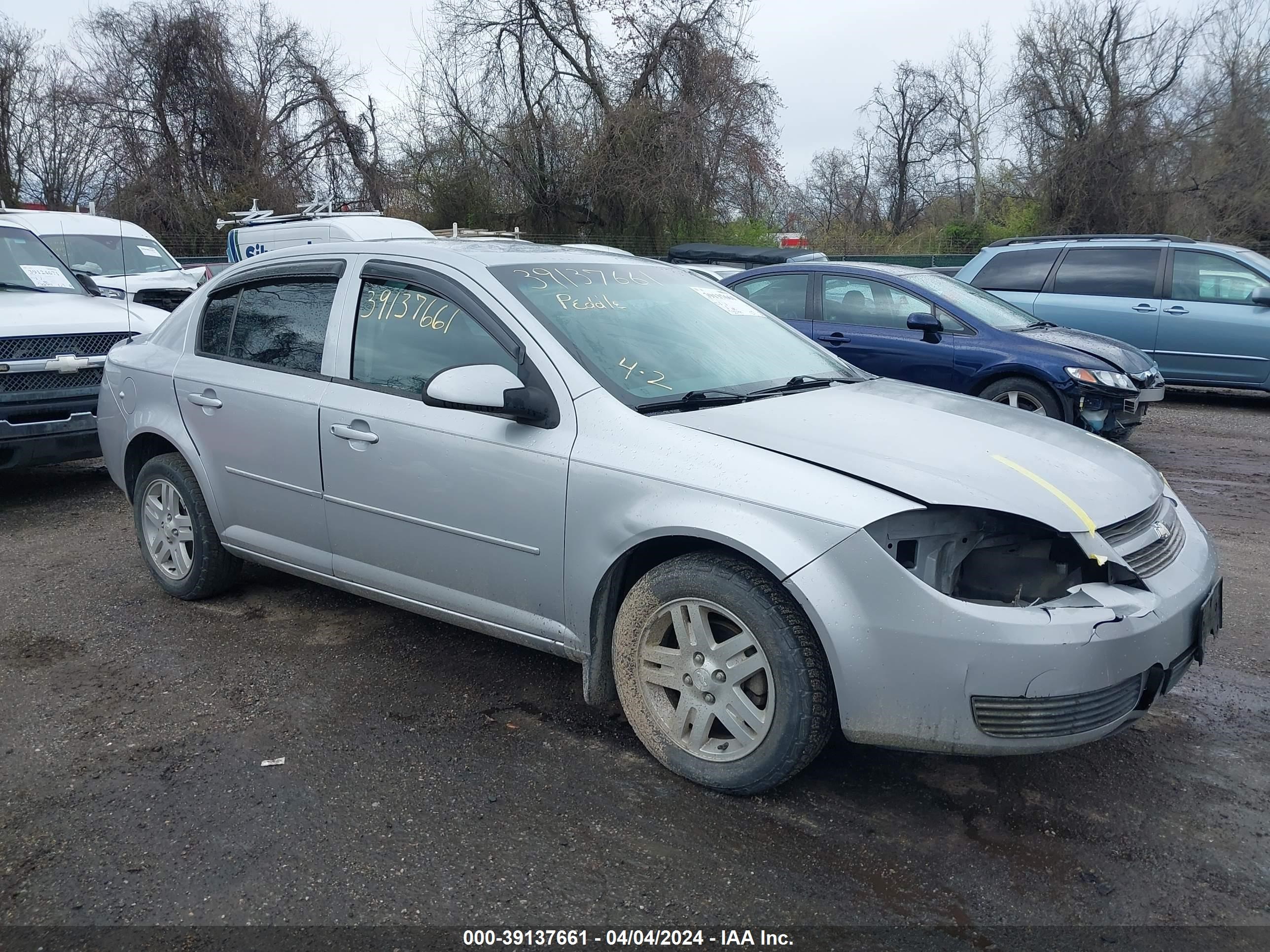 Photo 0 VIN: 1G1AL52F357539777 - CHEVROLET COBALT 