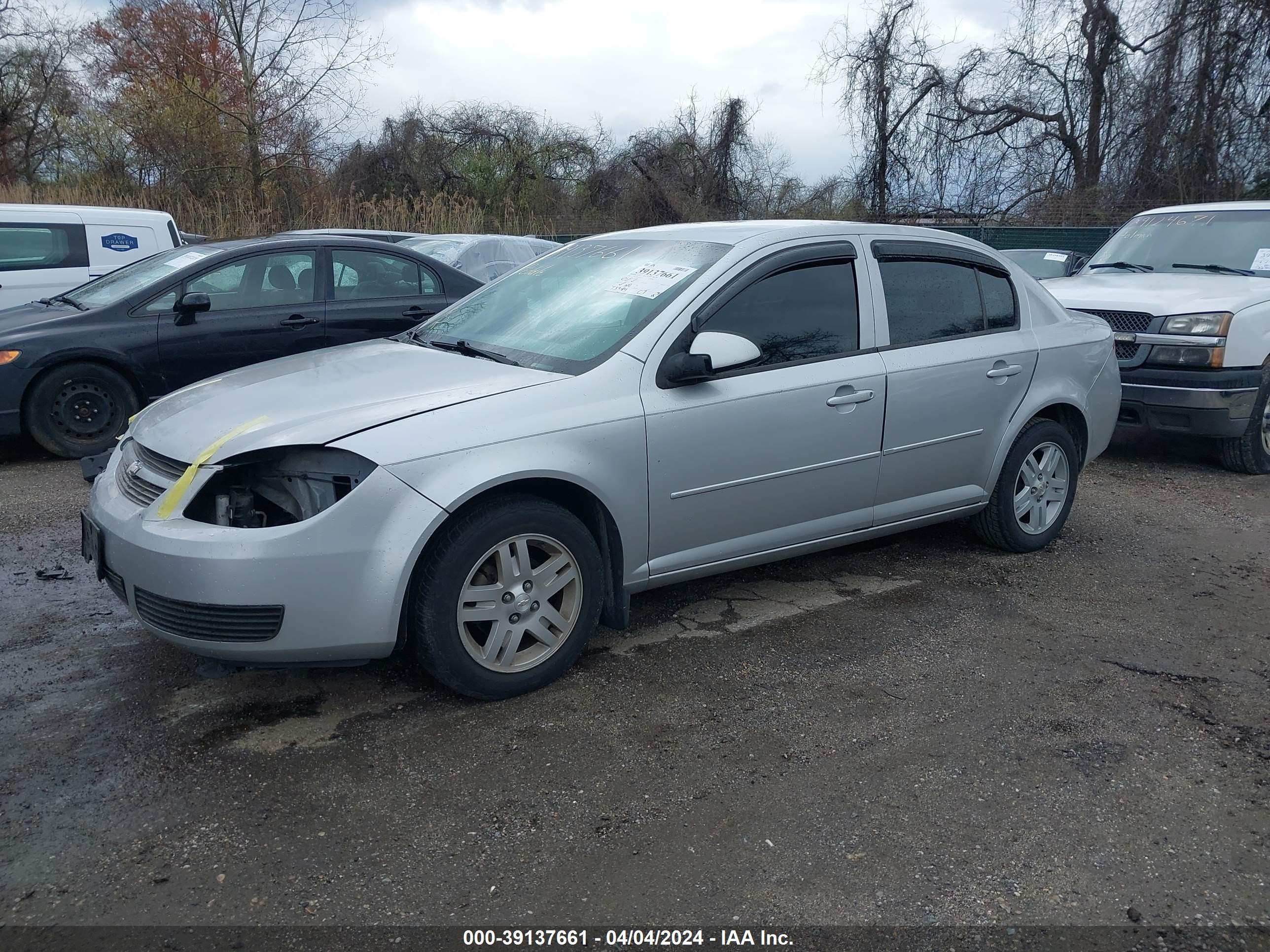 Photo 1 VIN: 1G1AL52F357539777 - CHEVROLET COBALT 