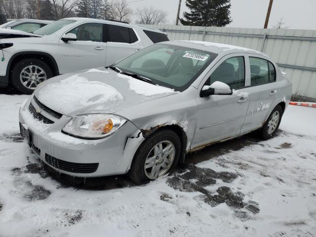 Photo 0 VIN: 1G1AL52F557524083 - CHEVROLET COBALT LS 