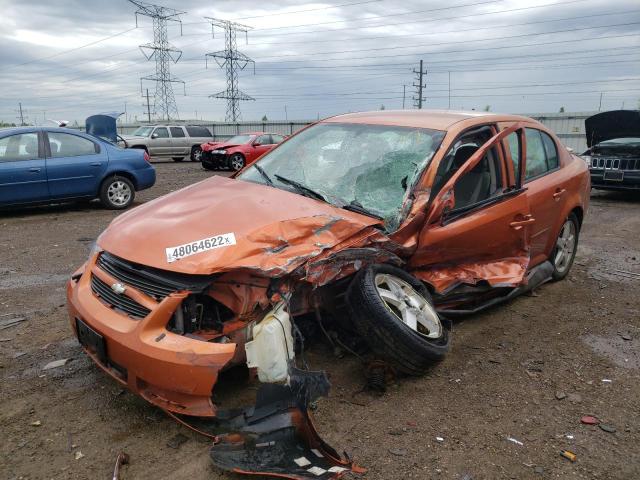 Photo 1 VIN: 1G1AL54F557562751 - CHEVROLET COBALT LS 