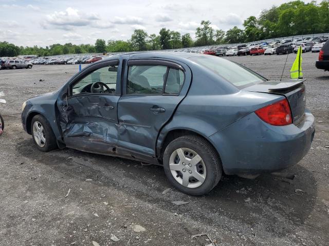 Photo 1 VIN: 1G1AL55F077411284 - CHEVROLET COBALT 