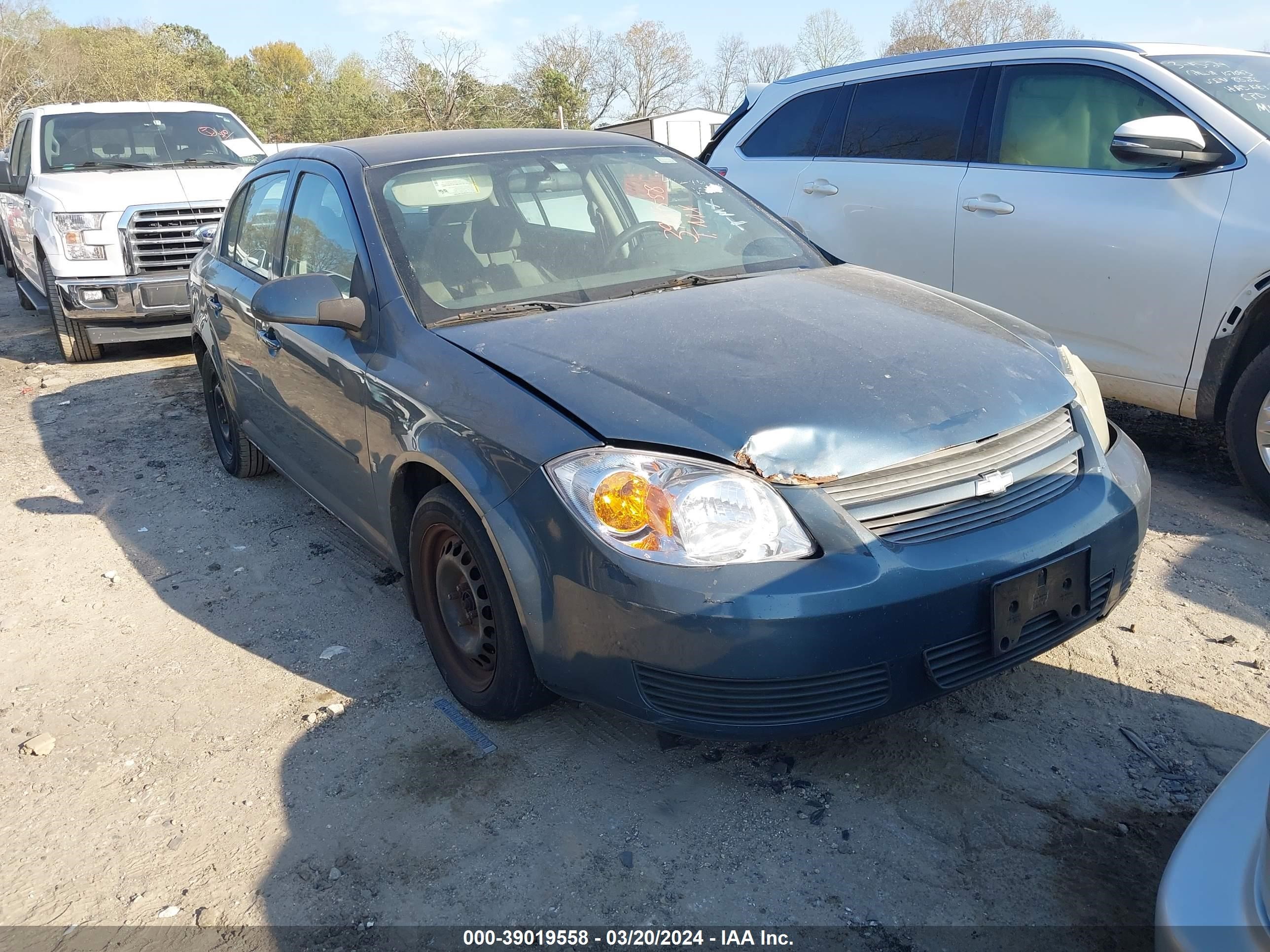 Photo 0 VIN: 1G1AL55F177404246 - CHEVROLET COBALT 