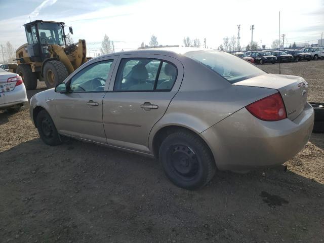 Photo 1 VIN: 1G1AL55F187200015 - CHEVROLET COBALT LT 