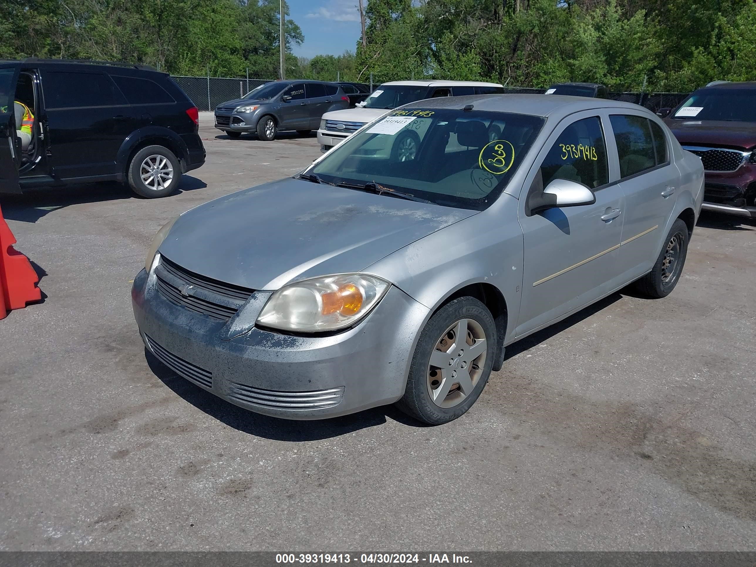 Photo 1 VIN: 1G1AL55F277197611 - CHEVROLET COBALT 