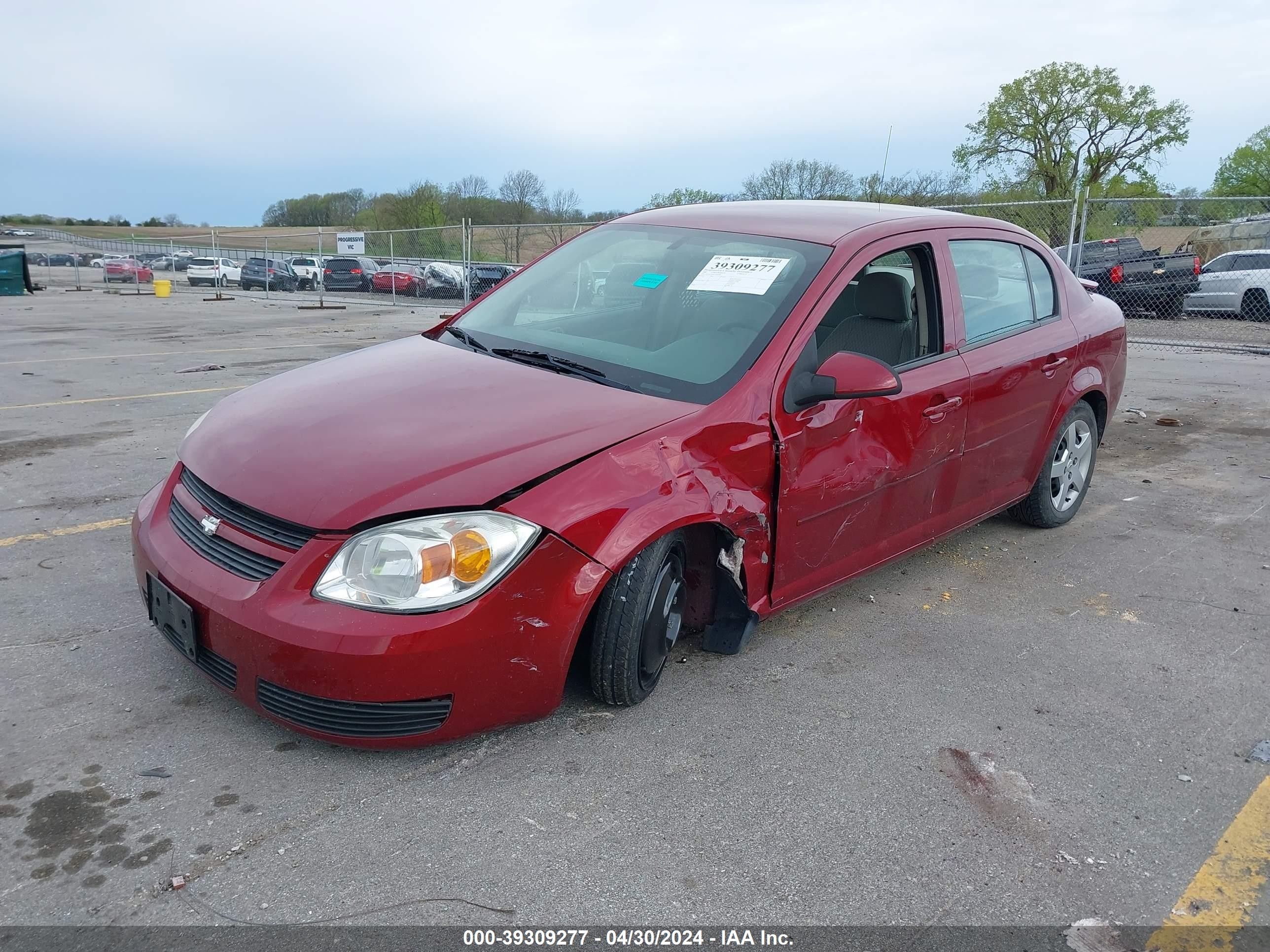 Photo 1 VIN: 1G1AL55F277305208 - CHEVROLET COBALT 