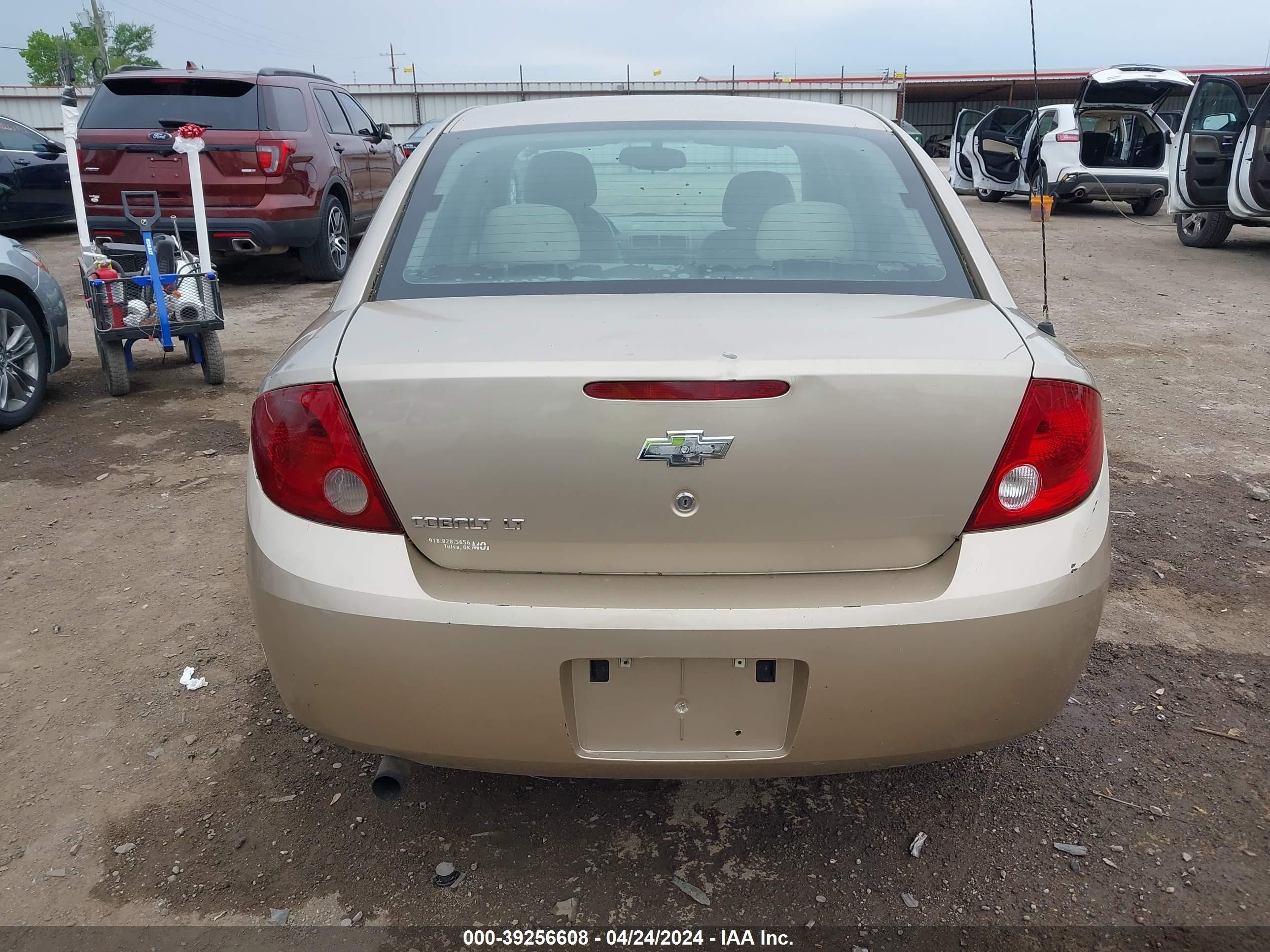 Photo 15 VIN: 1G1AL55F567752601 - CHEVROLET COBALT 