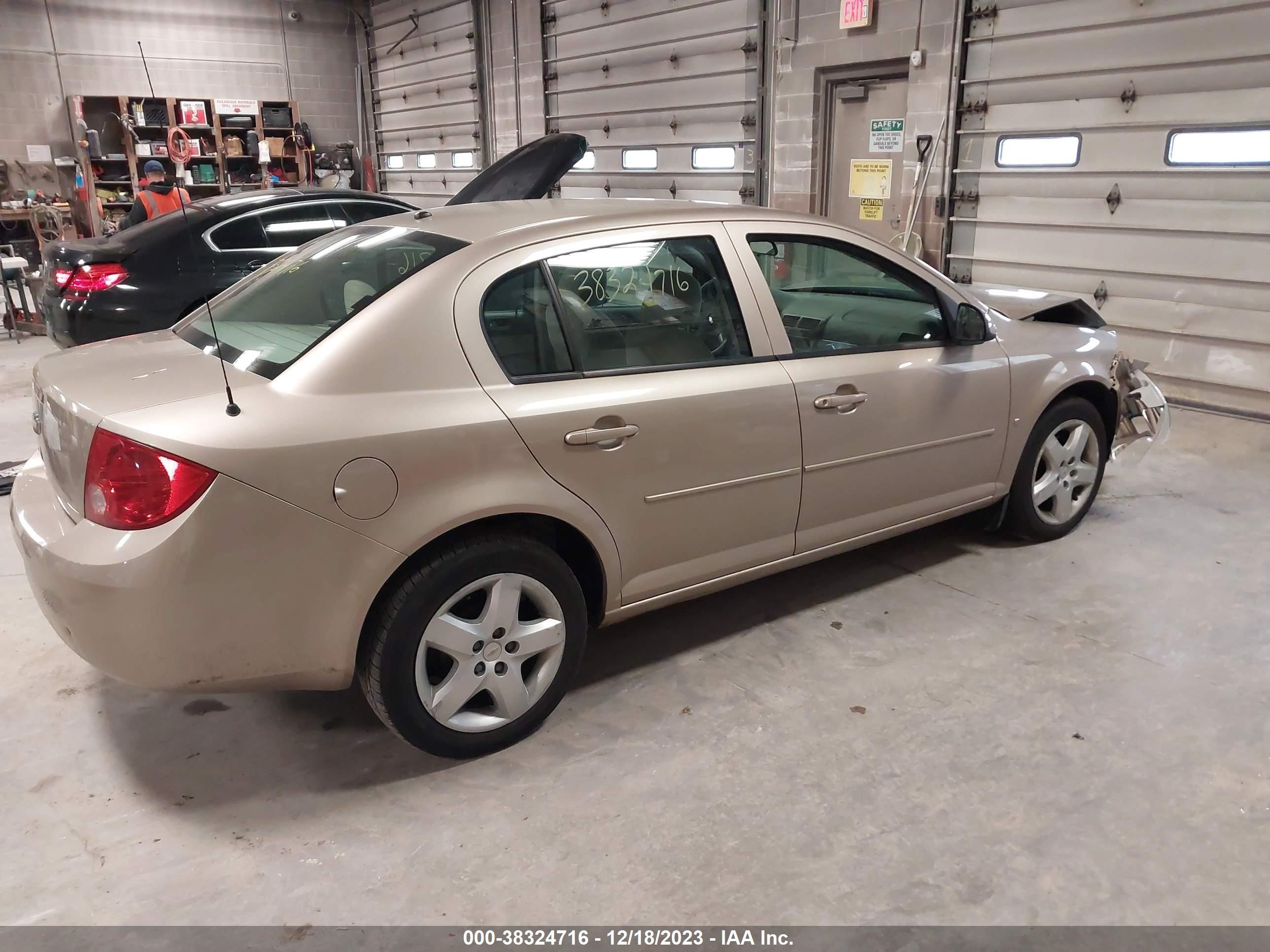 Photo 12 VIN: 1G1AL55F577409773 - CHEVROLET COBALT 