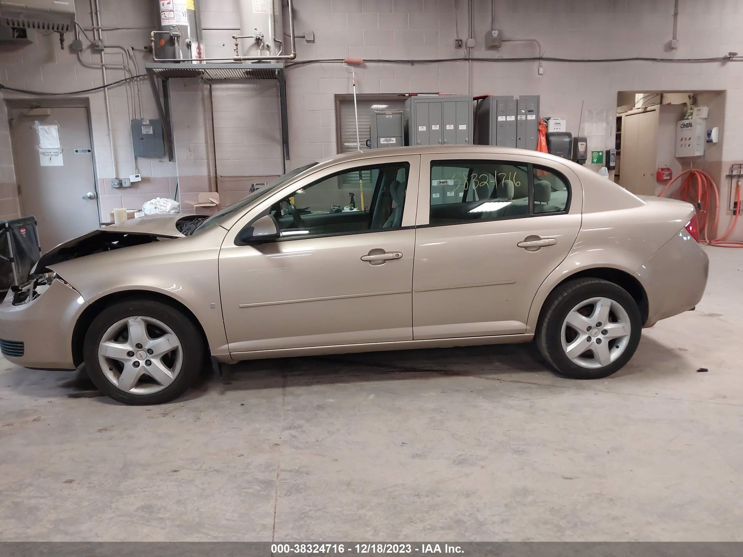 Photo 13 VIN: 1G1AL55F577409773 - CHEVROLET COBALT 