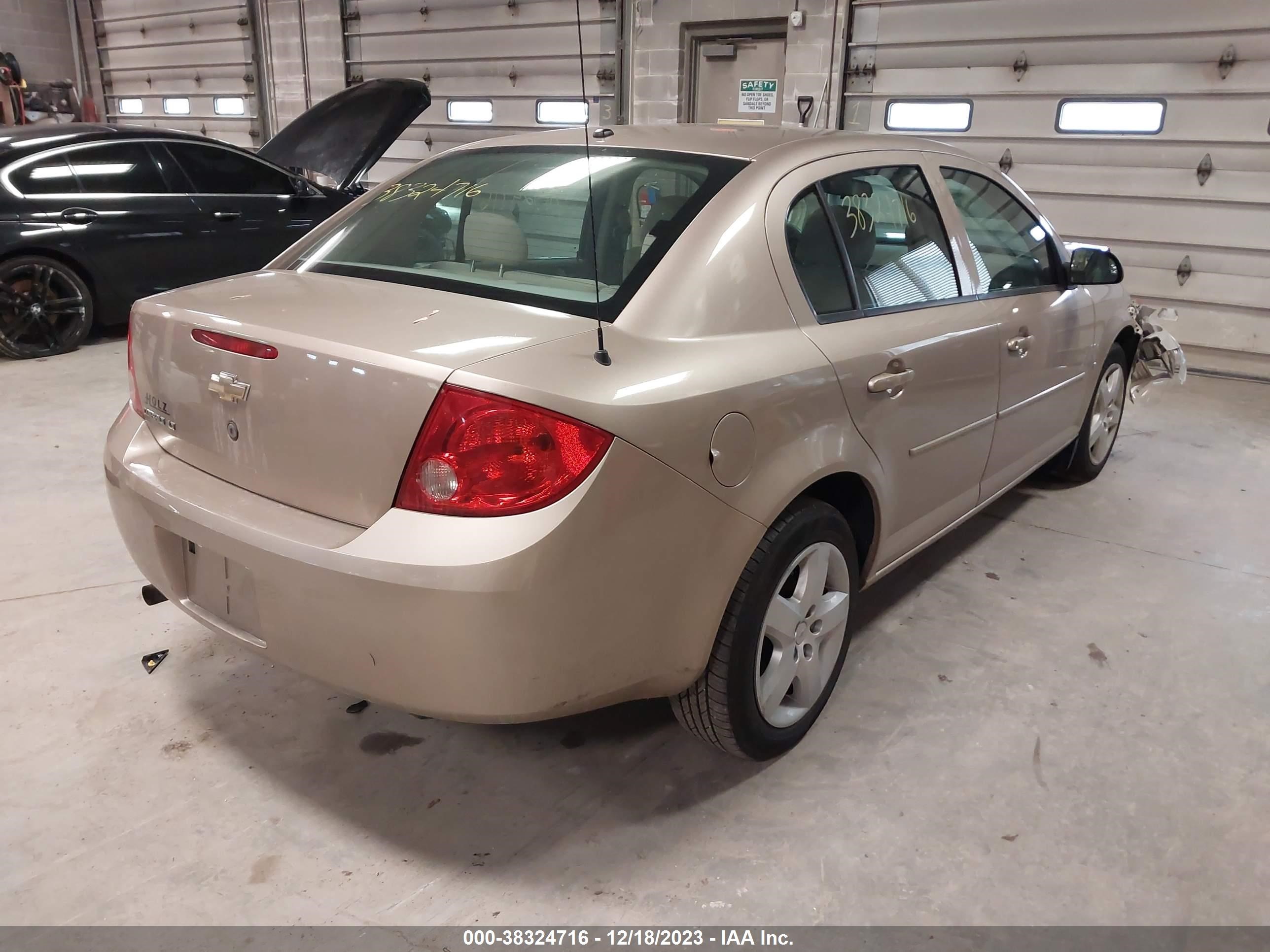 Photo 3 VIN: 1G1AL55F577409773 - CHEVROLET COBALT 