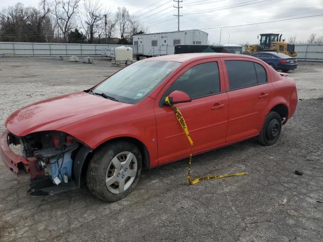 Photo 0 VIN: 1G1AL55F777341539 - CHEVROLET COBALT 