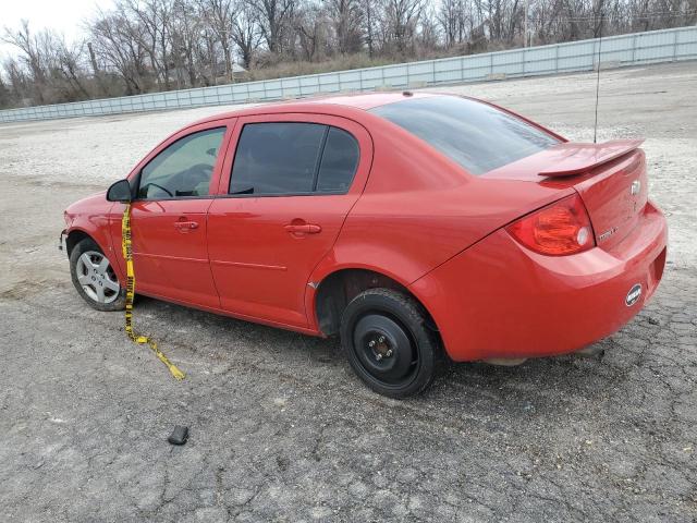 Photo 1 VIN: 1G1AL55F777341539 - CHEVROLET COBALT 