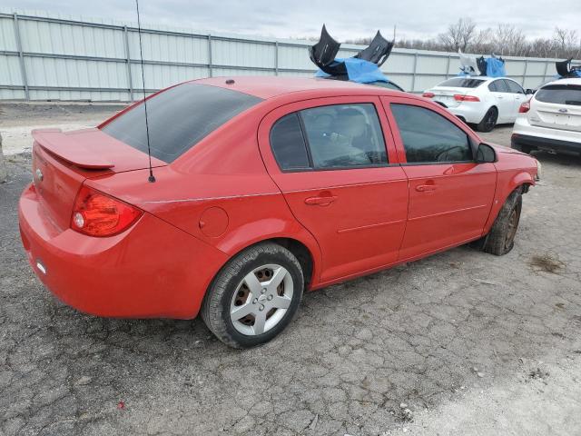 Photo 2 VIN: 1G1AL55F777341539 - CHEVROLET COBALT 