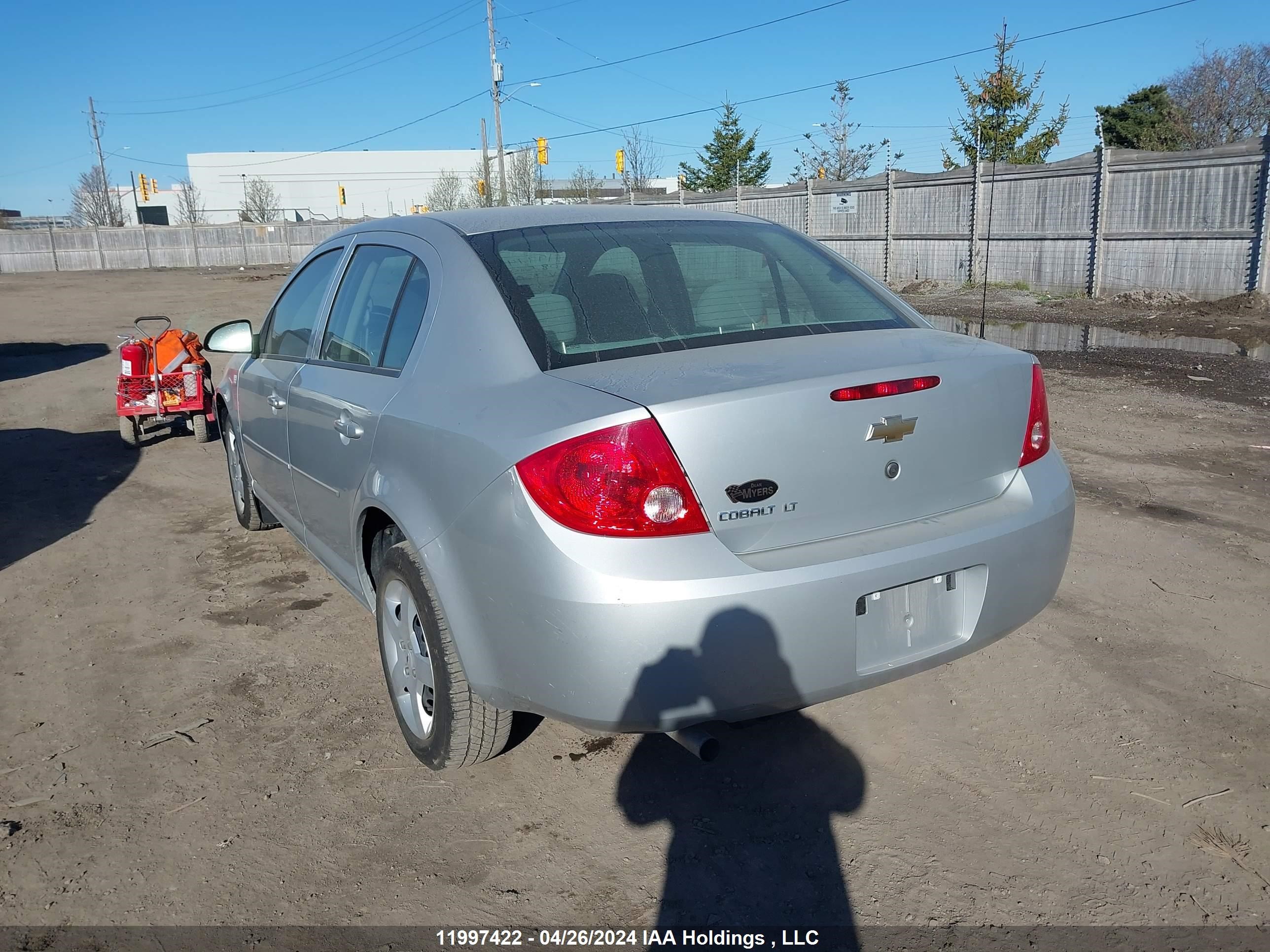 Photo 2 VIN: 1G1AL55F787350792 - CHEVROLET COBALT 