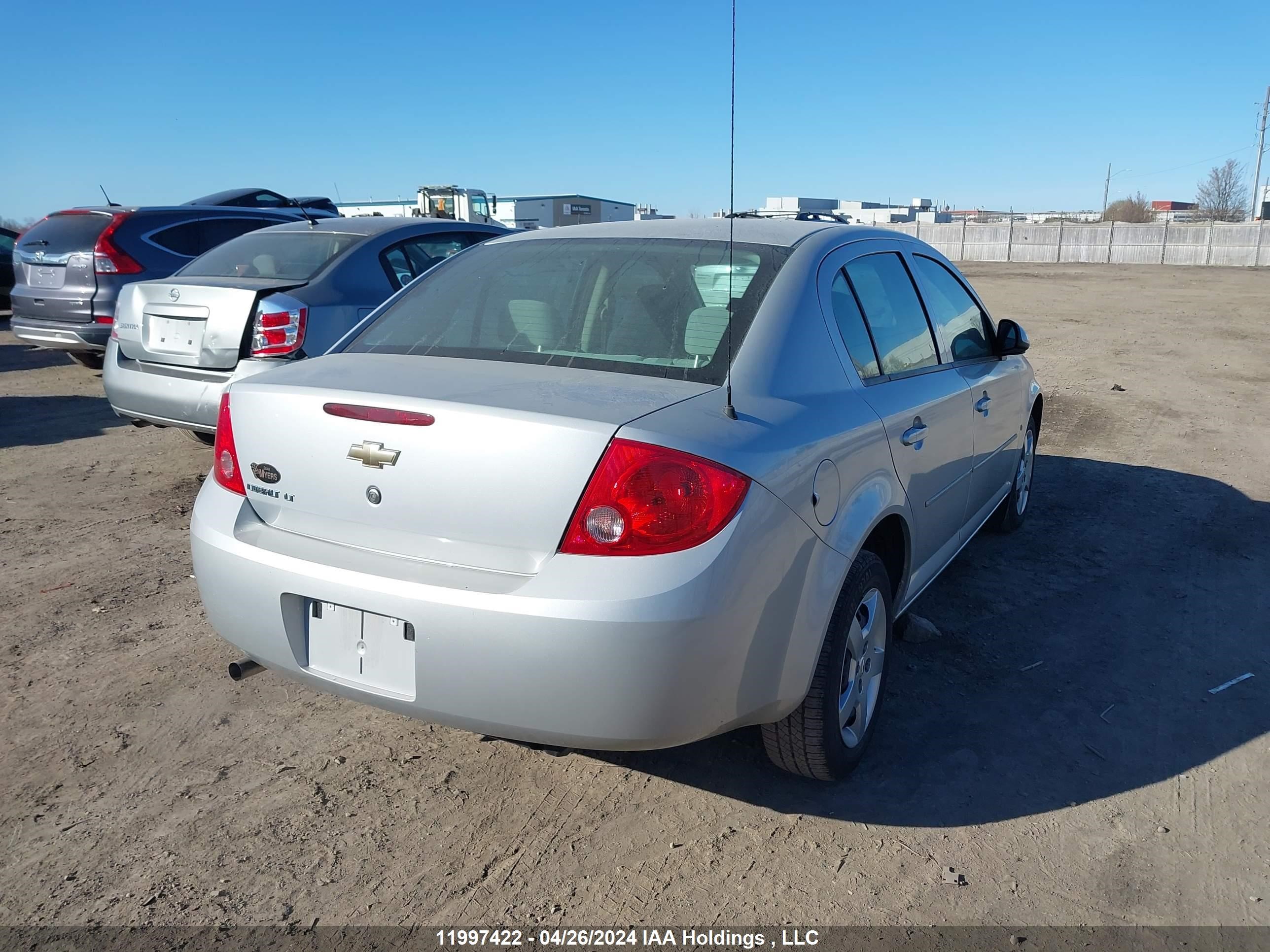 Photo 3 VIN: 1G1AL55F787350792 - CHEVROLET COBALT 