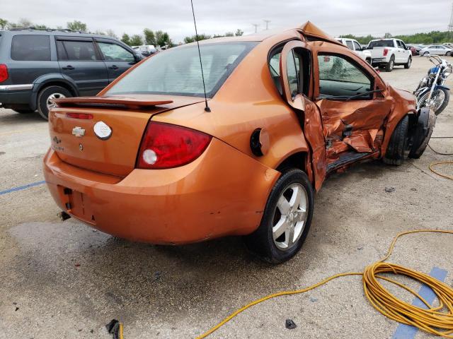 Photo 2 VIN: 1G1AL55F867603017 - CHEVROLET COBALT 