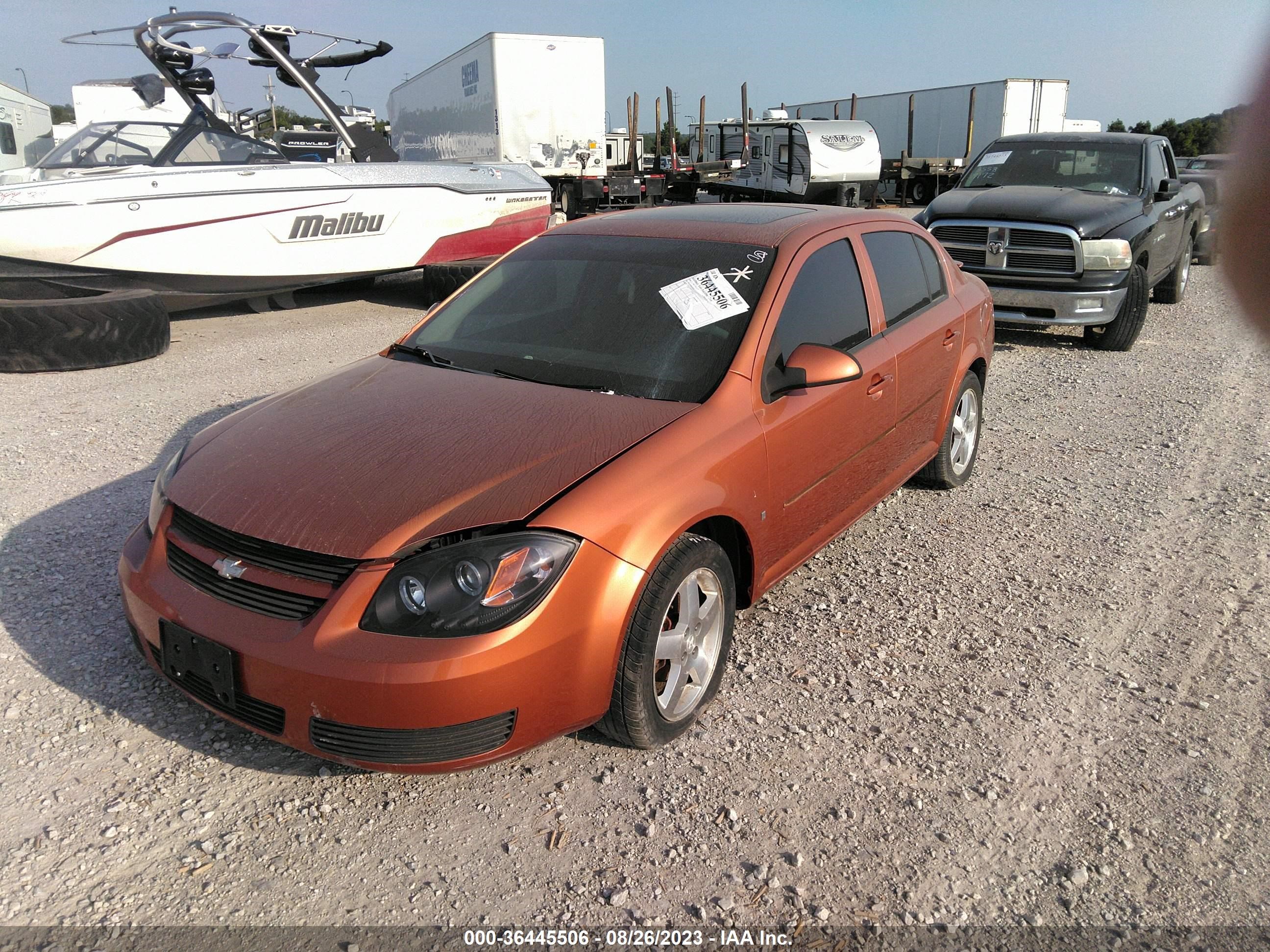 Photo 1 VIN: 1G1AL55F867810233 - CHEVROLET COBALT 