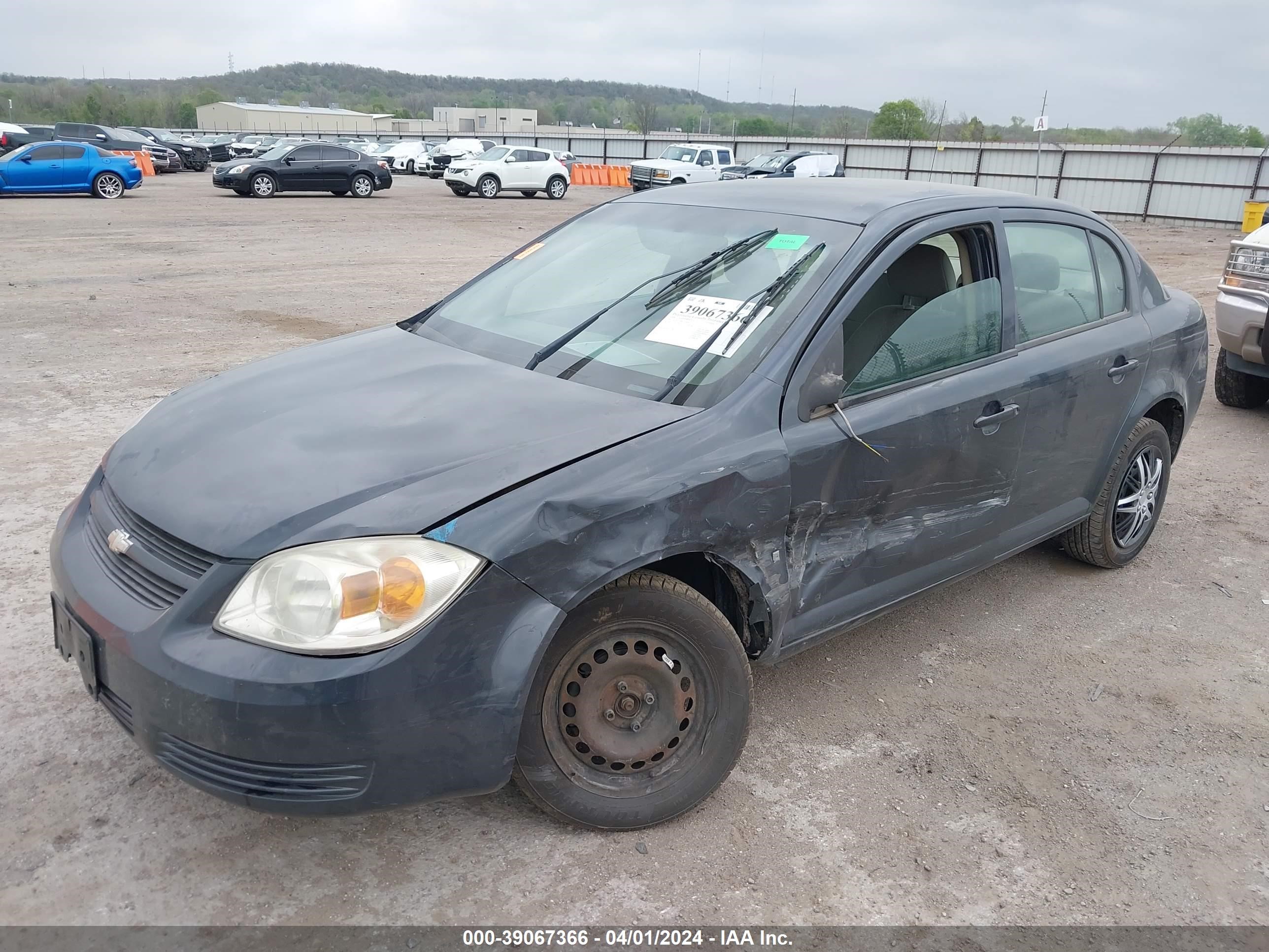 Photo 1 VIN: 1G1AL55F887223856 - CHEVROLET COBALT 