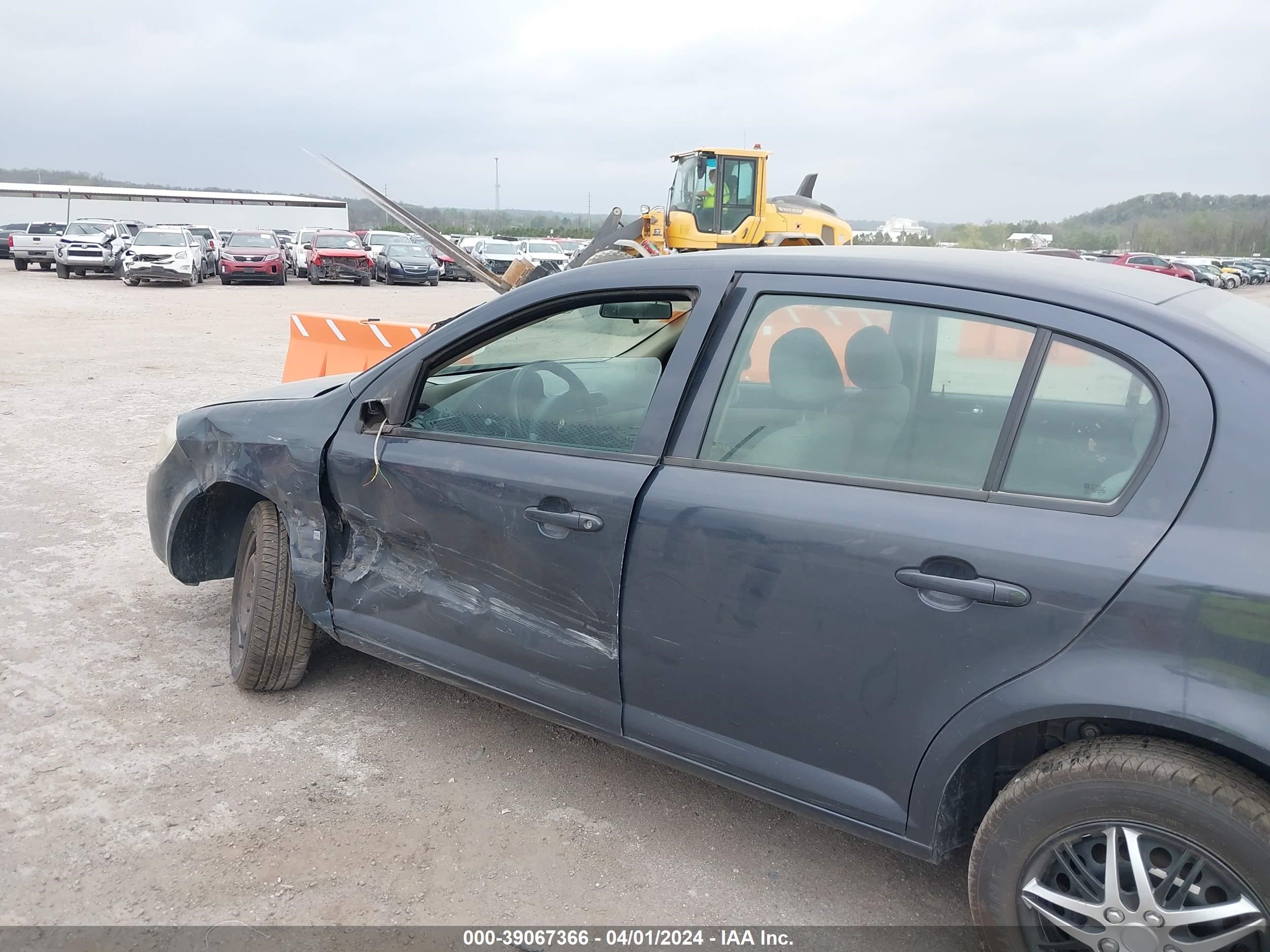 Photo 11 VIN: 1G1AL55F887223856 - CHEVROLET COBALT 