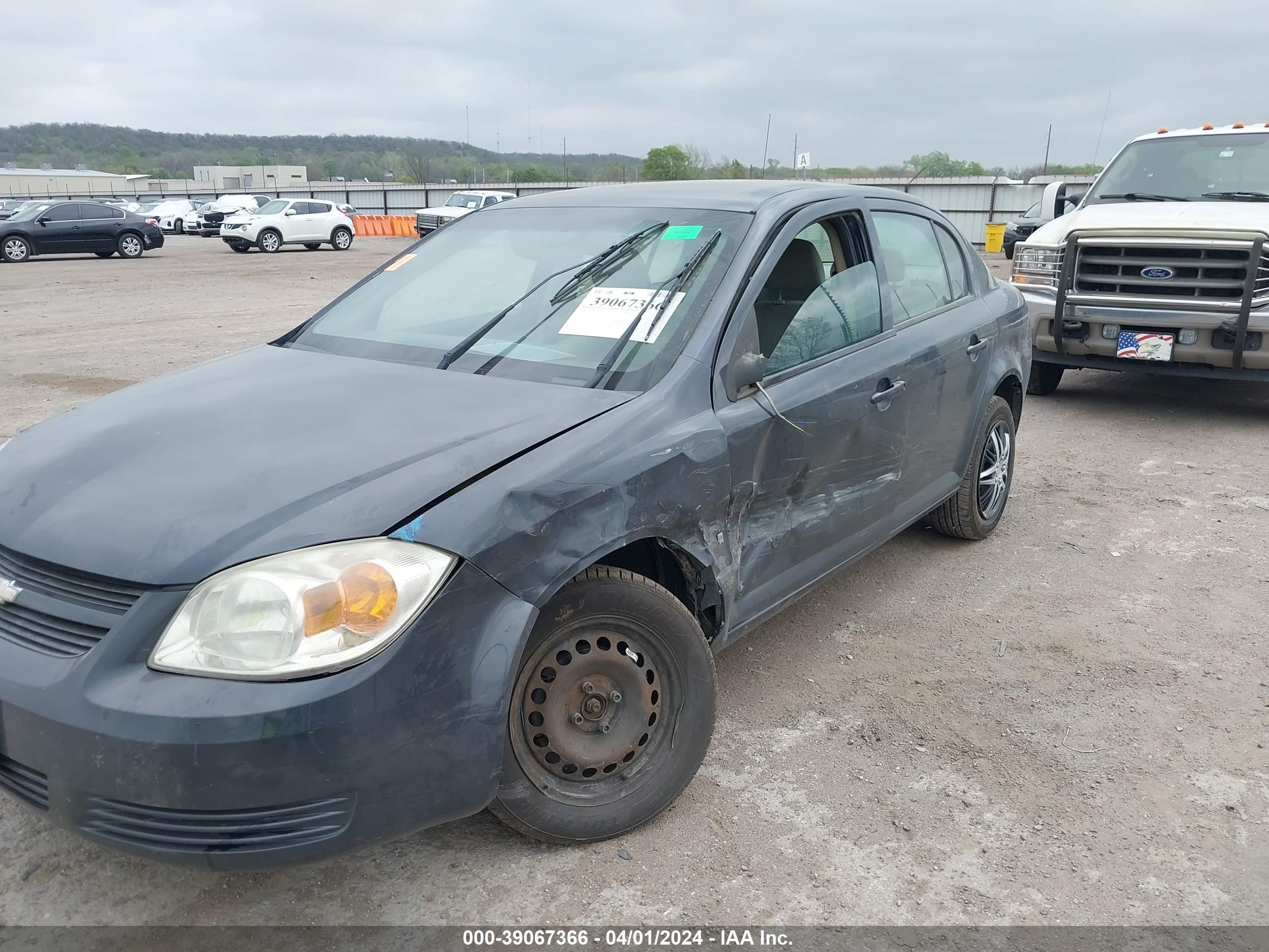 Photo 12 VIN: 1G1AL55F887223856 - CHEVROLET COBALT 