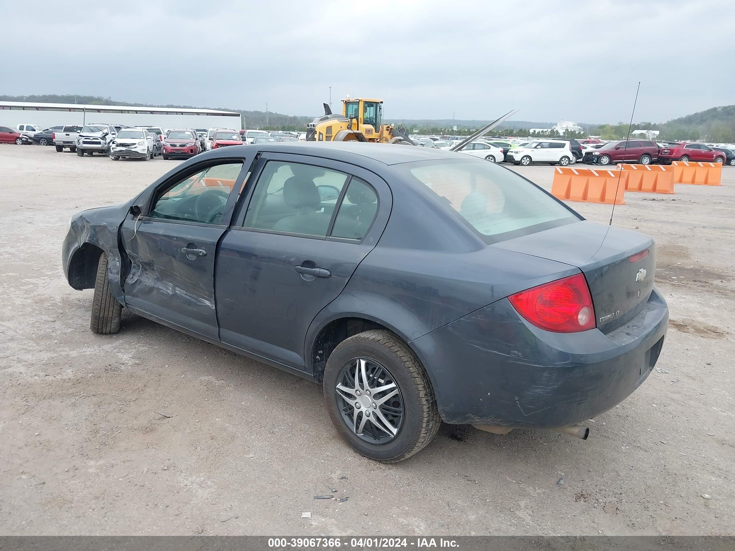 Photo 2 VIN: 1G1AL55F887223856 - CHEVROLET COBALT 