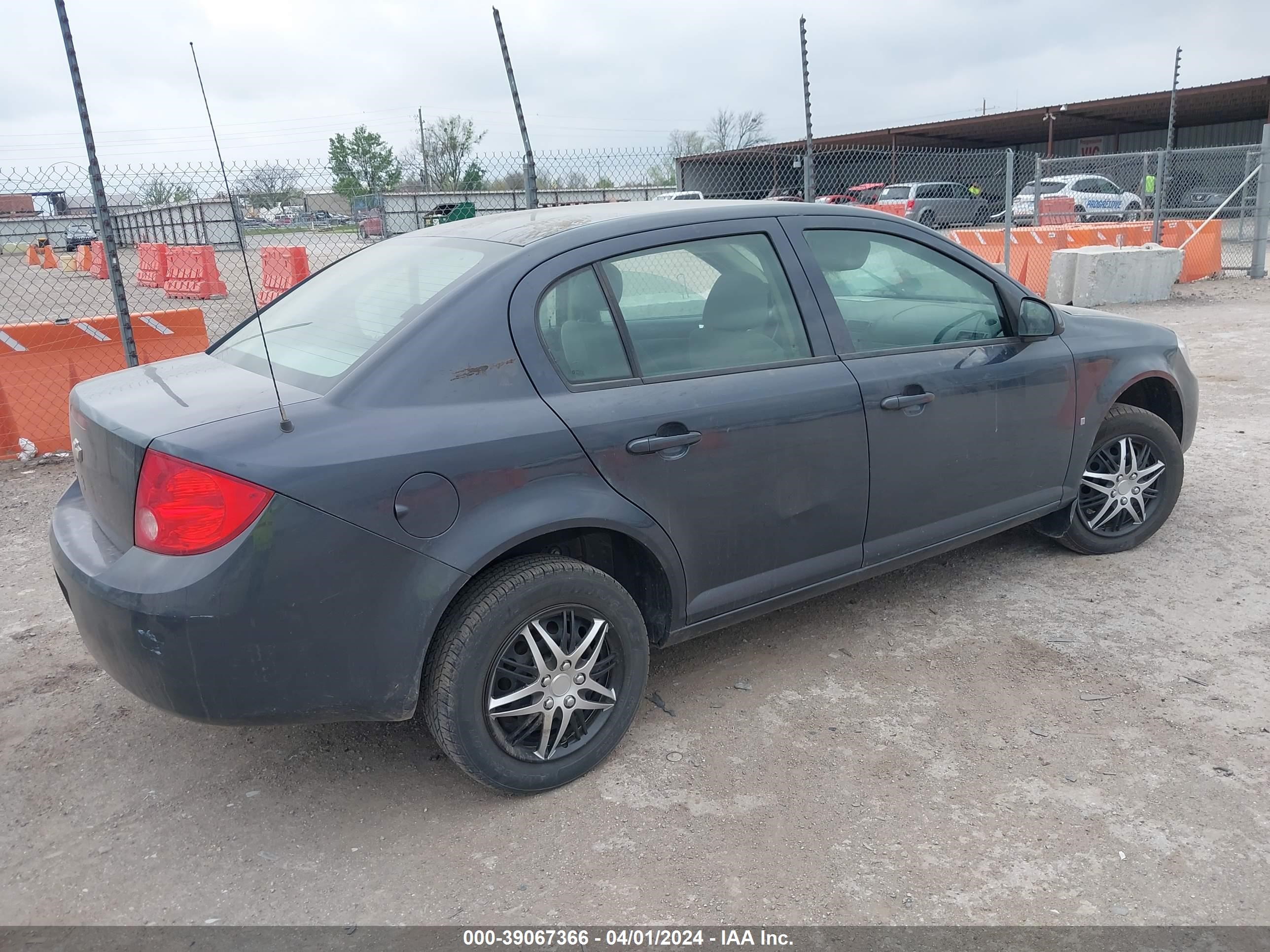 Photo 3 VIN: 1G1AL55F887223856 - CHEVROLET COBALT 