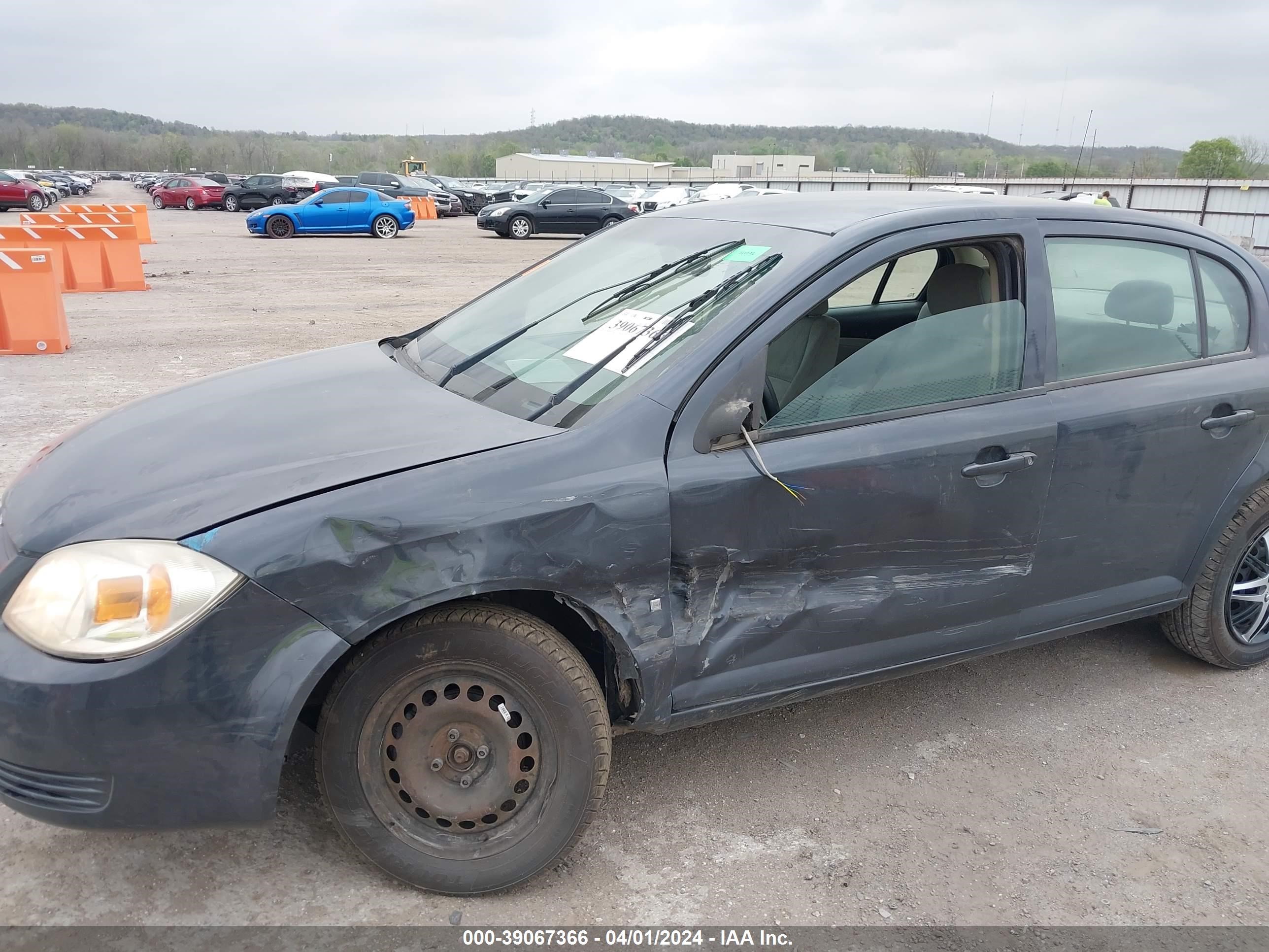 Photo 5 VIN: 1G1AL55F887223856 - CHEVROLET COBALT 