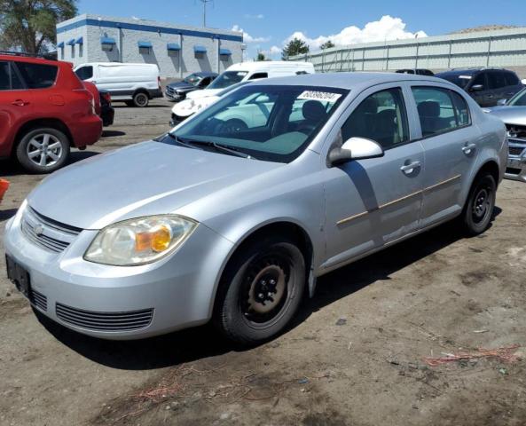 Photo 0 VIN: 1G1AL55F977391570 - CHEVROLET COBALT LT 