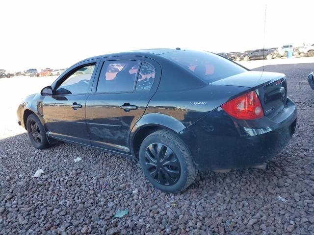 Photo 1 VIN: 1G1AL55FX77385342 - CHEVROLET COBALT LT 