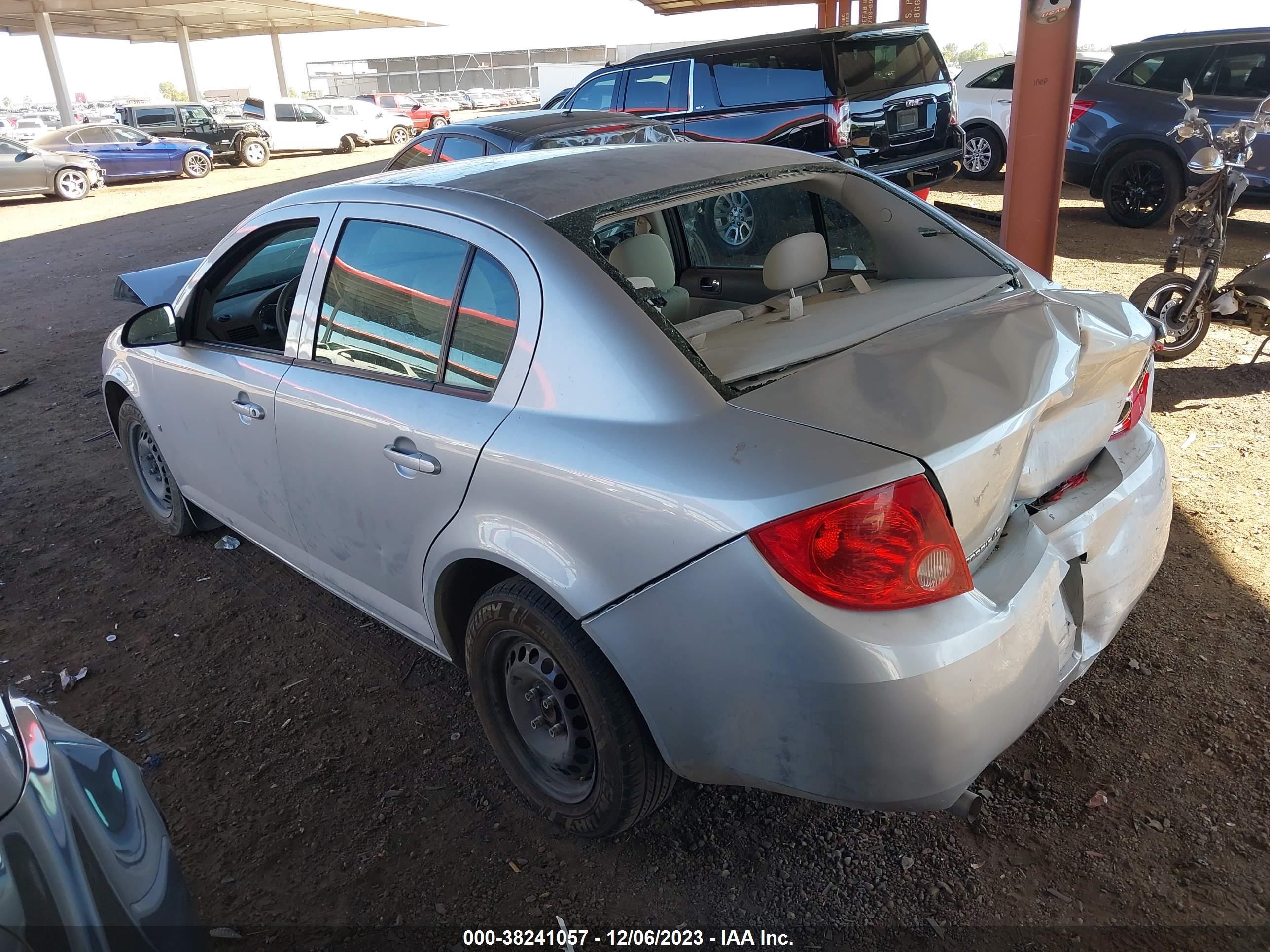 Photo 2 VIN: 1G1AL55FX77412118 - CHEVROLET COBALT 