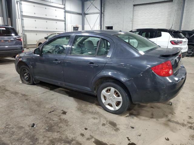 Photo 1 VIN: 1G1AL58F087133502 - CHEVROLET COBALT LT 