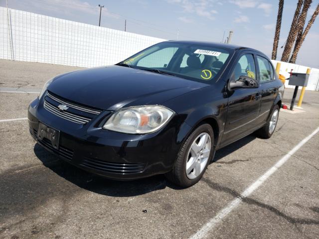 Photo 1 VIN: 1G1AL58F087226231 - CHEVROLET COBALT LT 