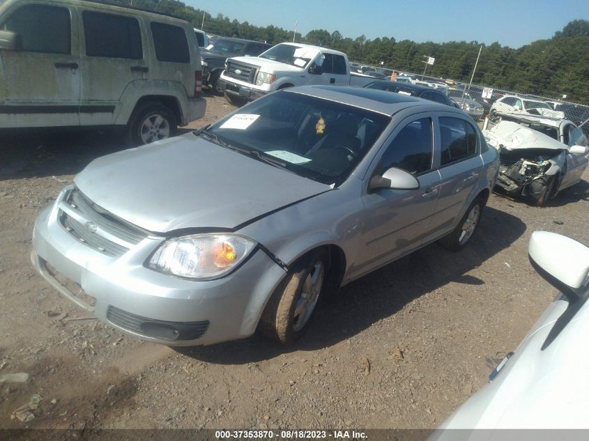 Photo 1 VIN: 1G1AL58F087228030 - CHEVROLET COBALT 