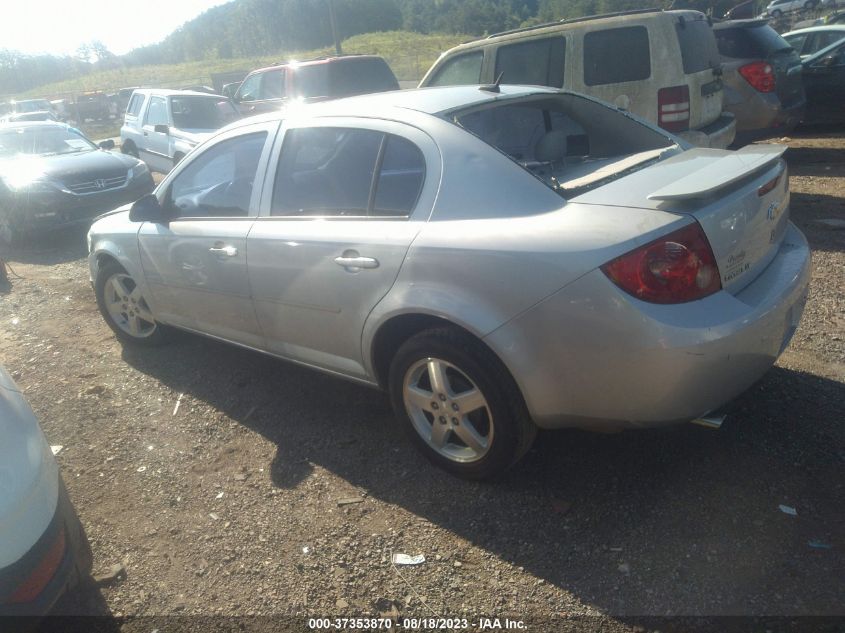 Photo 13 VIN: 1G1AL58F087228030 - CHEVROLET COBALT 