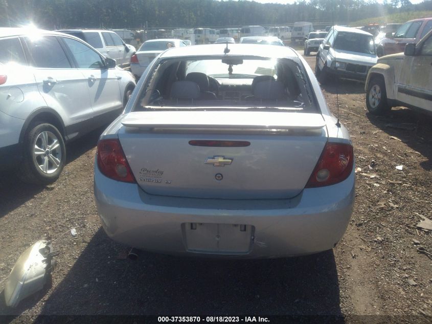 Photo 15 VIN: 1G1AL58F087228030 - CHEVROLET COBALT 